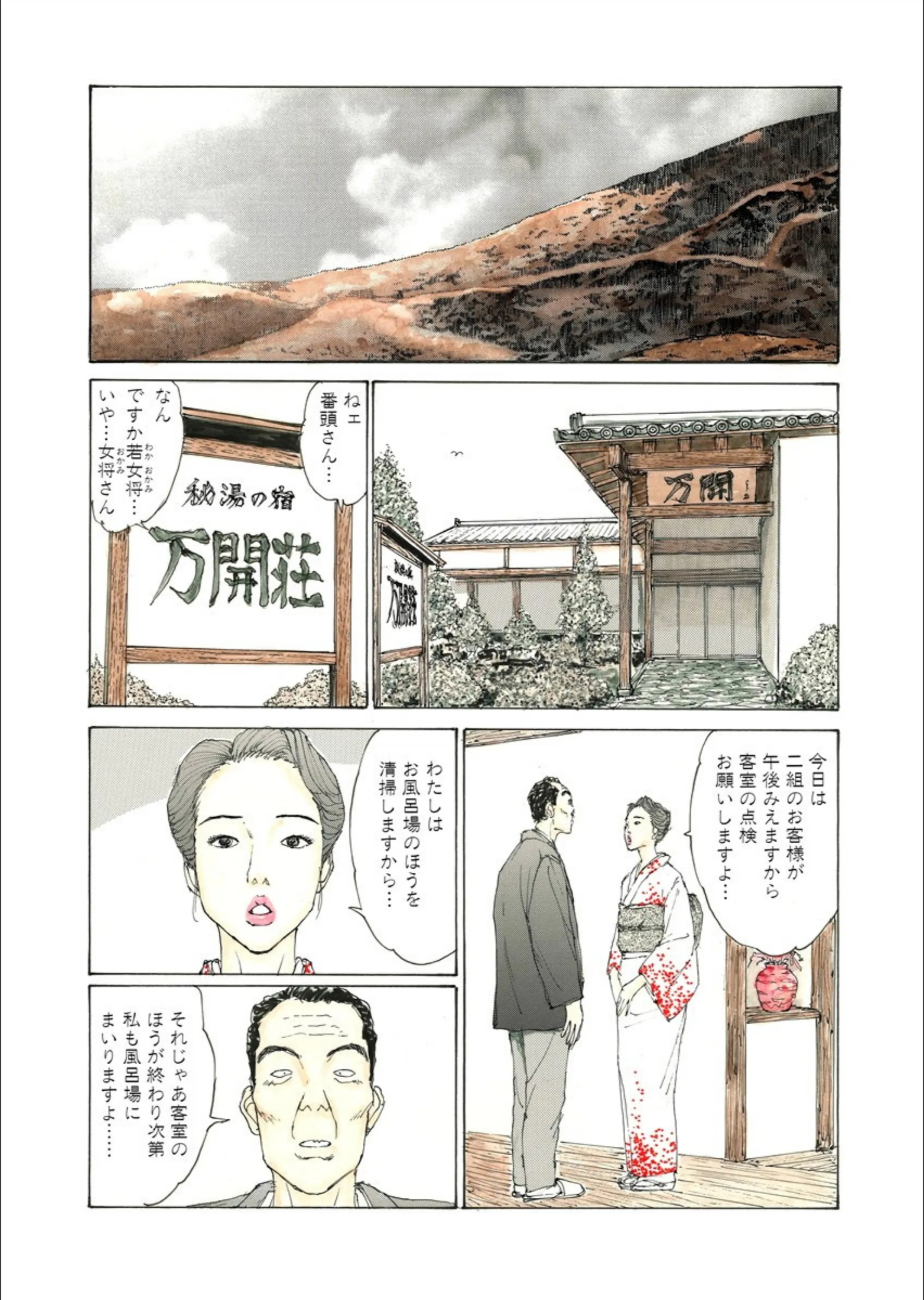 サンプル 3