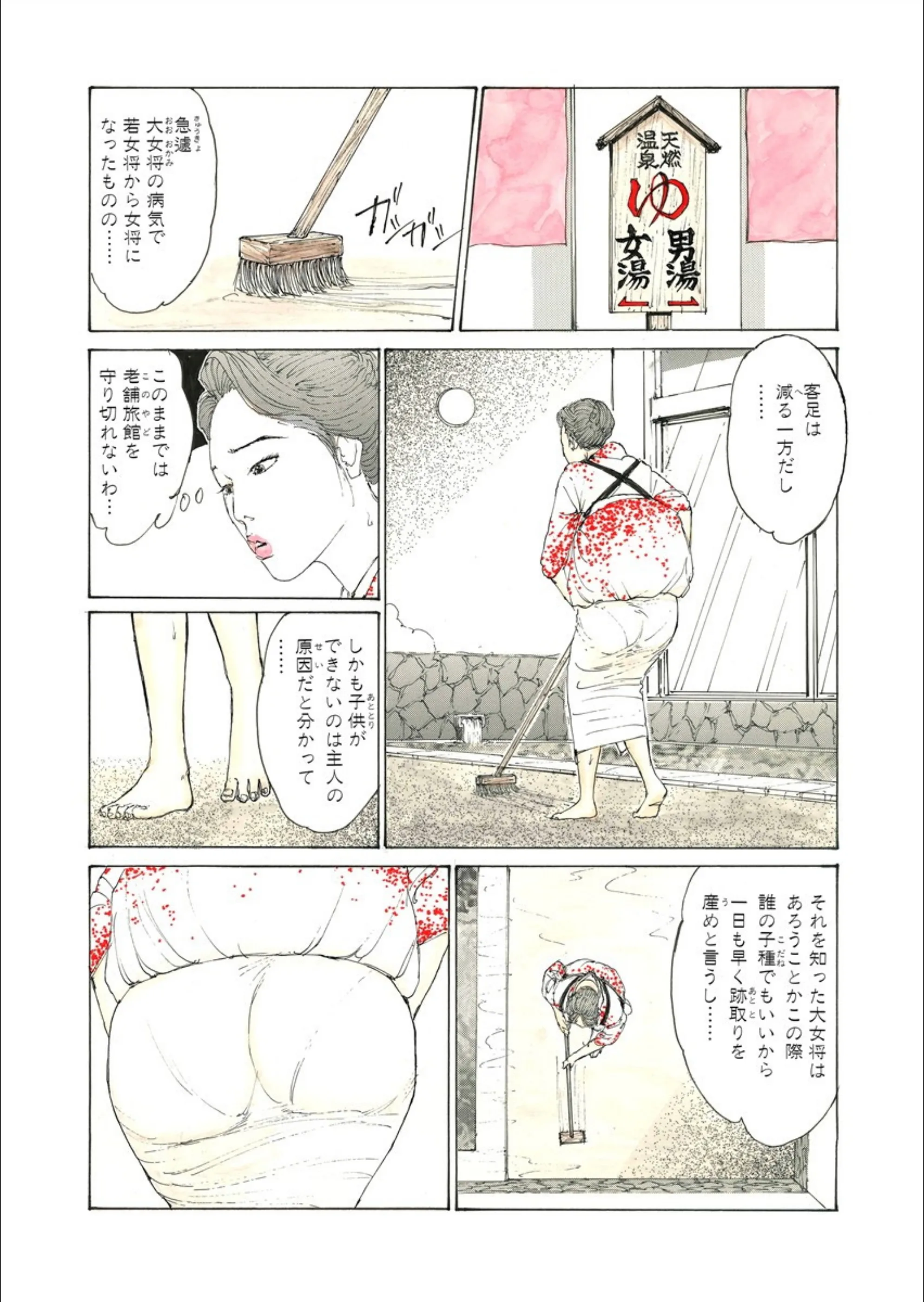 サンプル 4