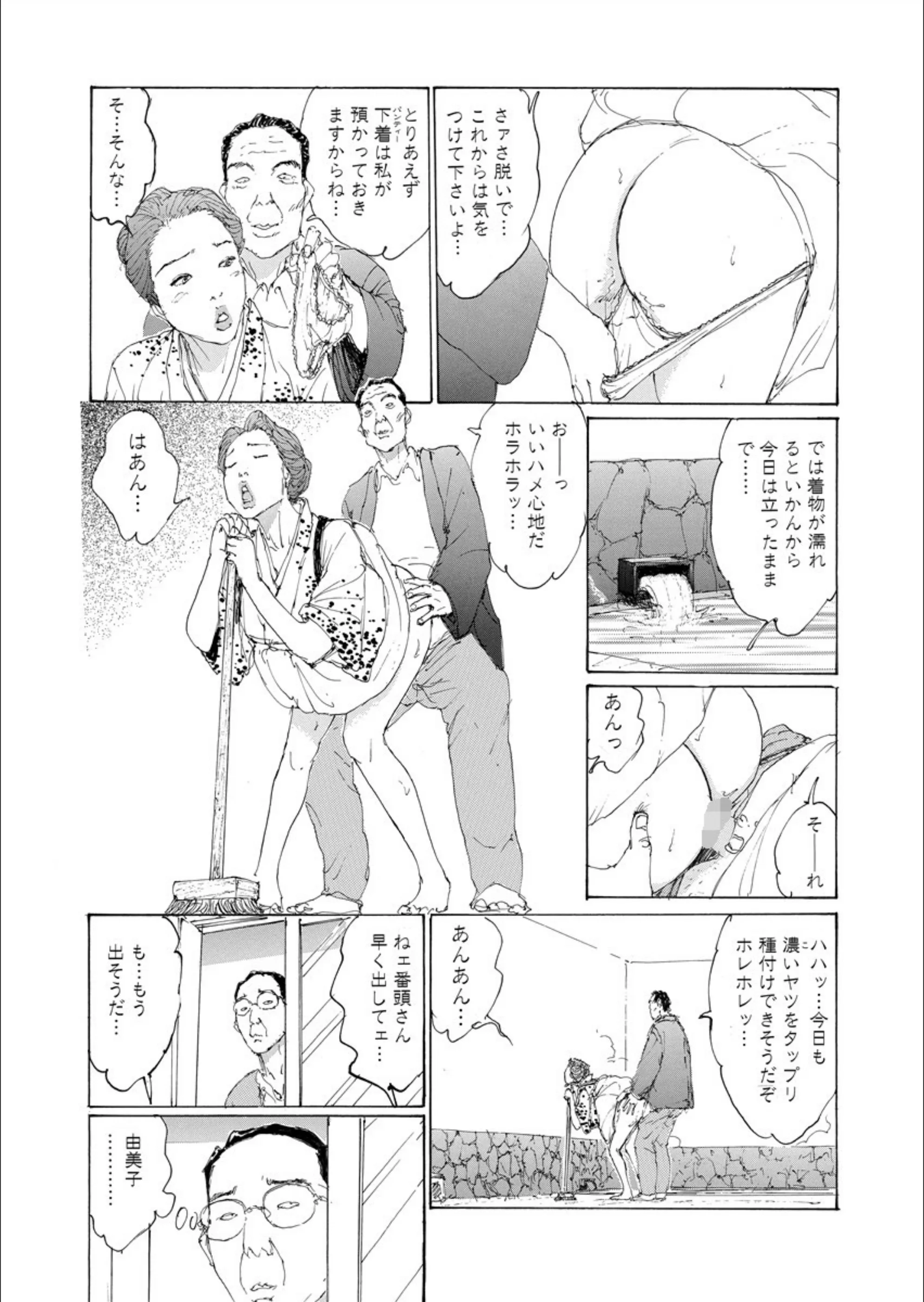 サンプル 5