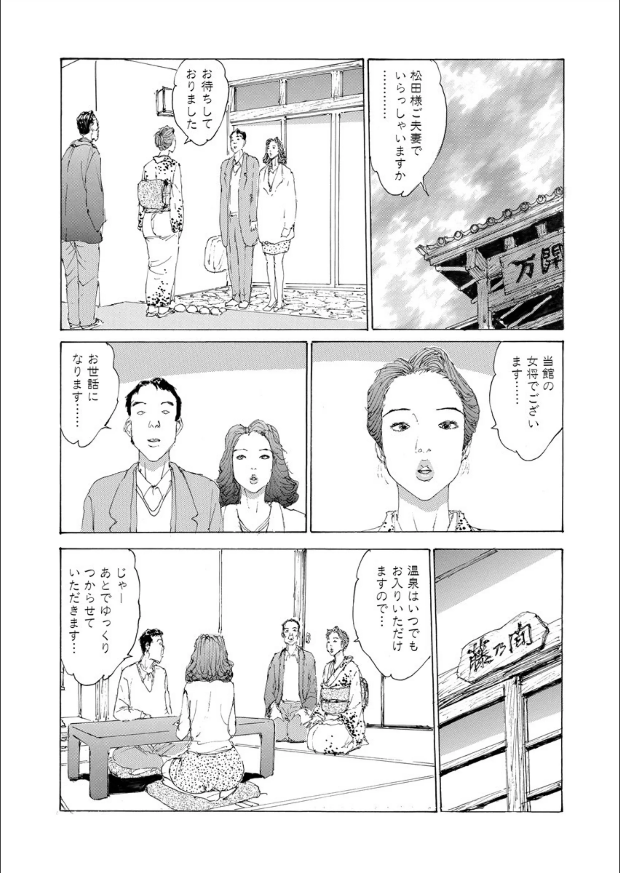 サンプル 6