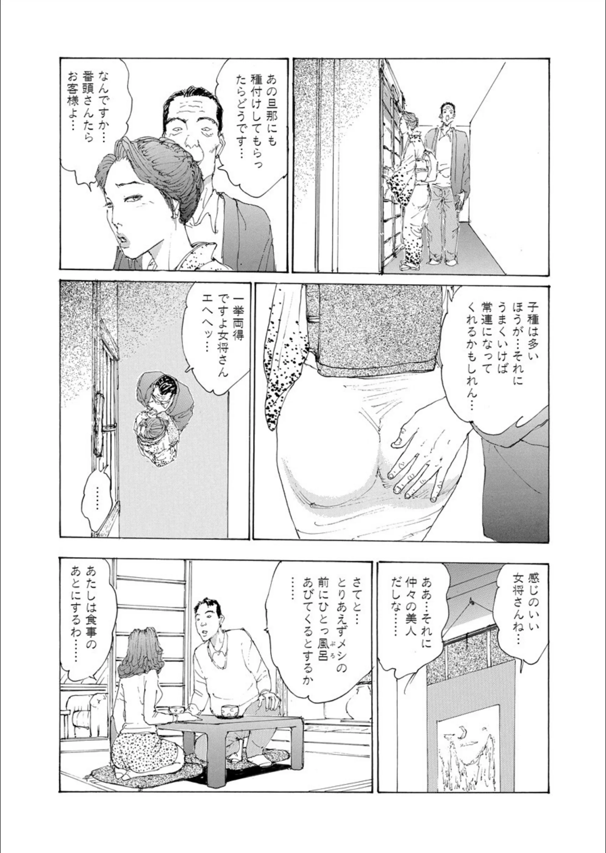 サンプル 7