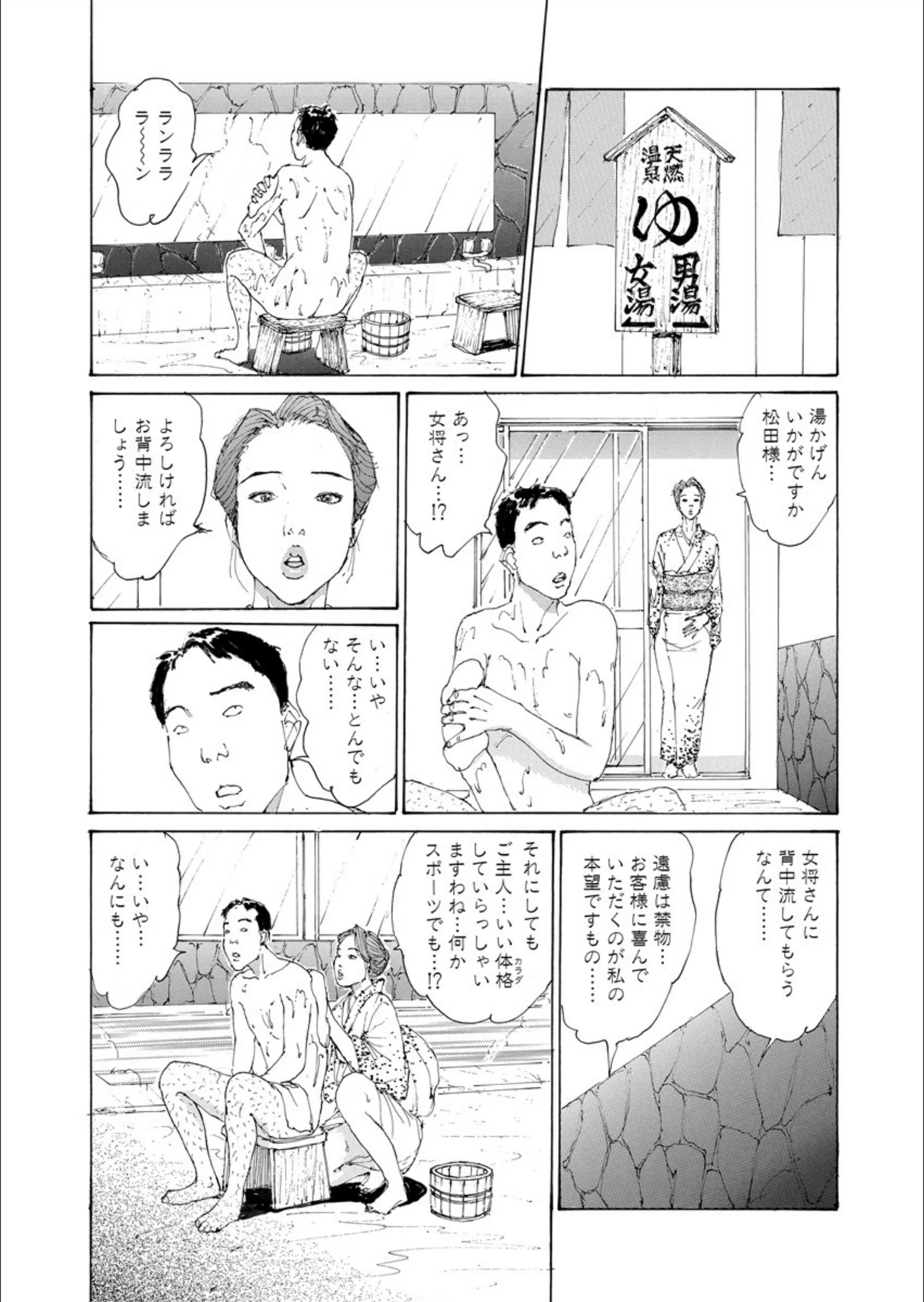 サンプル 8