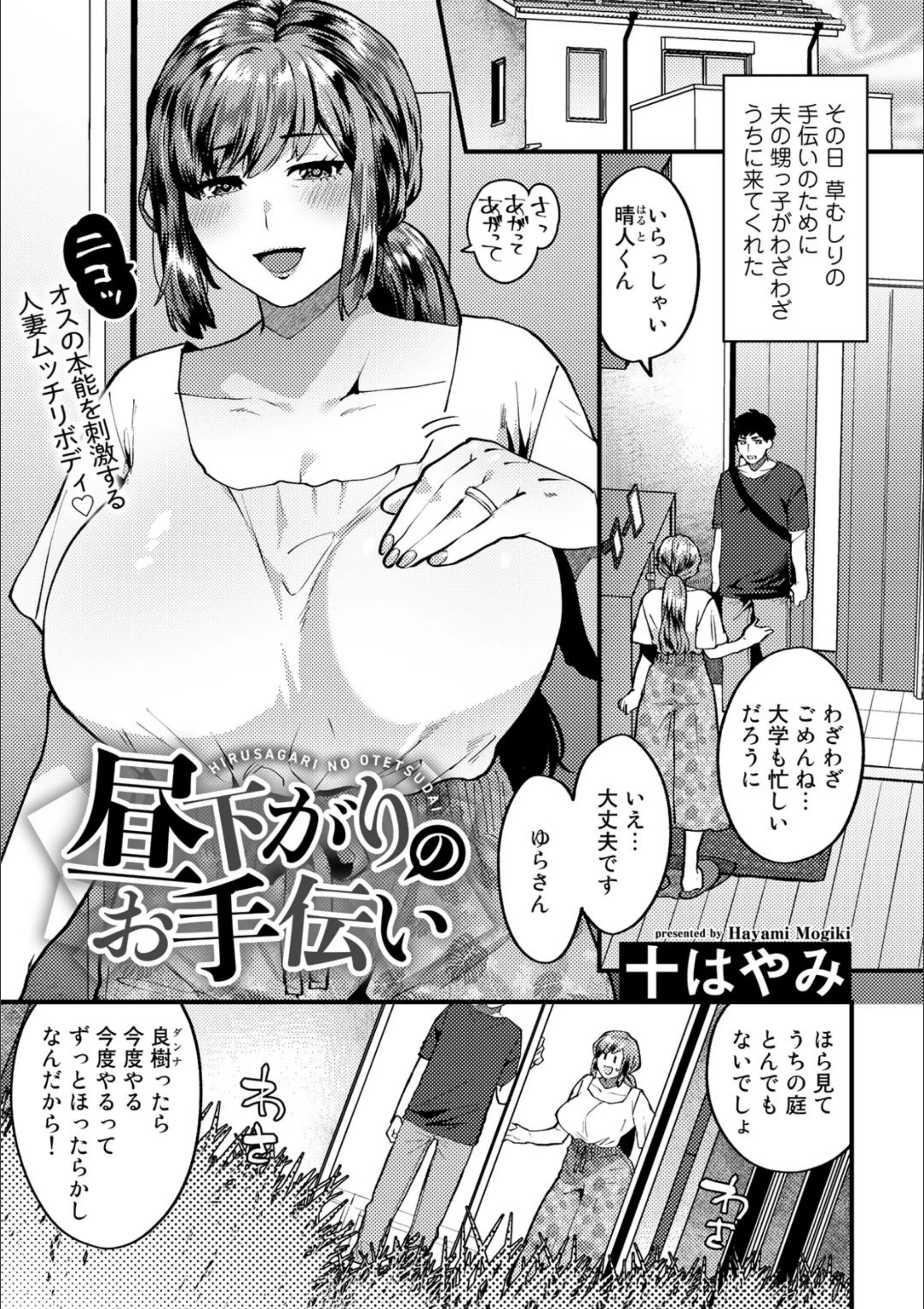 サンプル 1