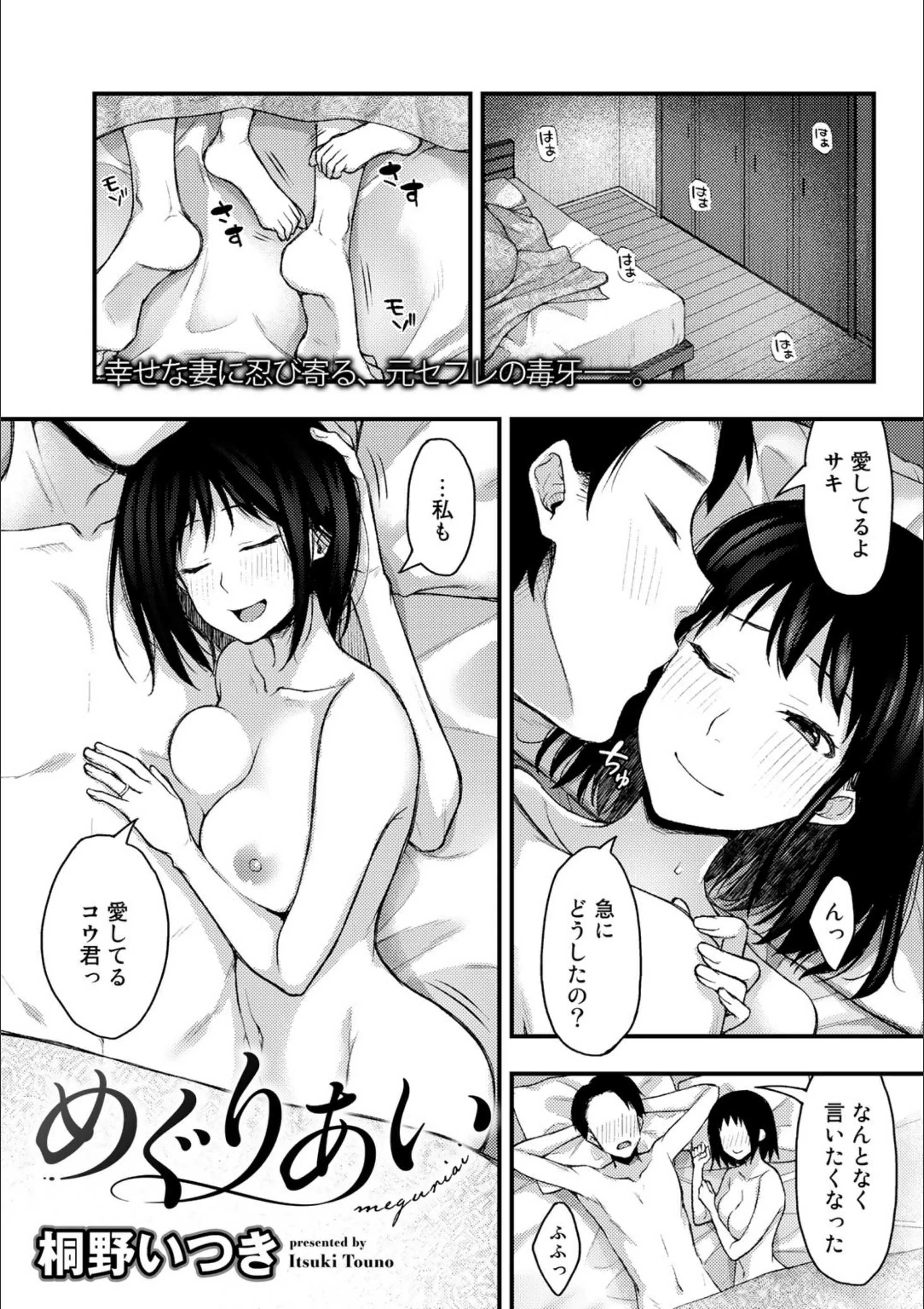 サンプル 1
