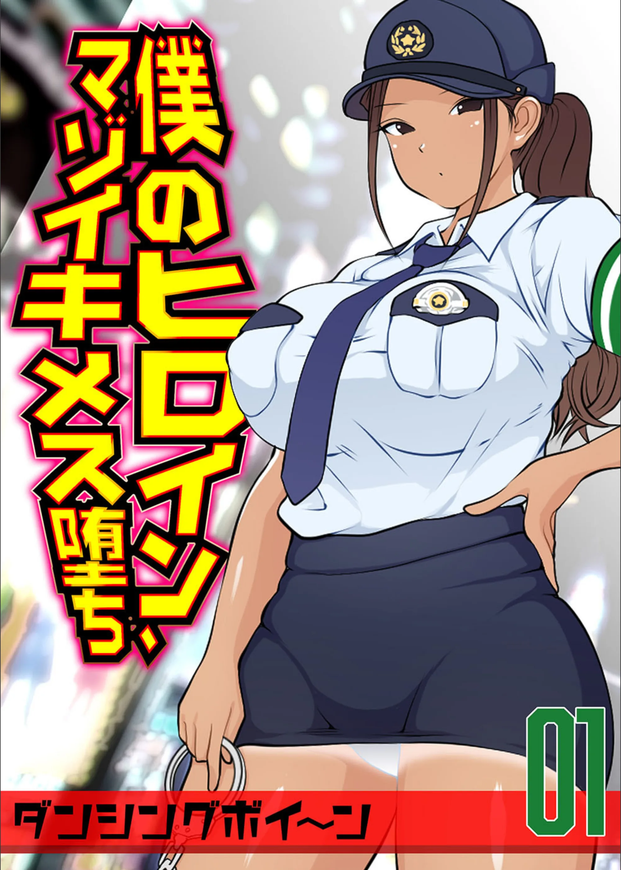 サンプル 1