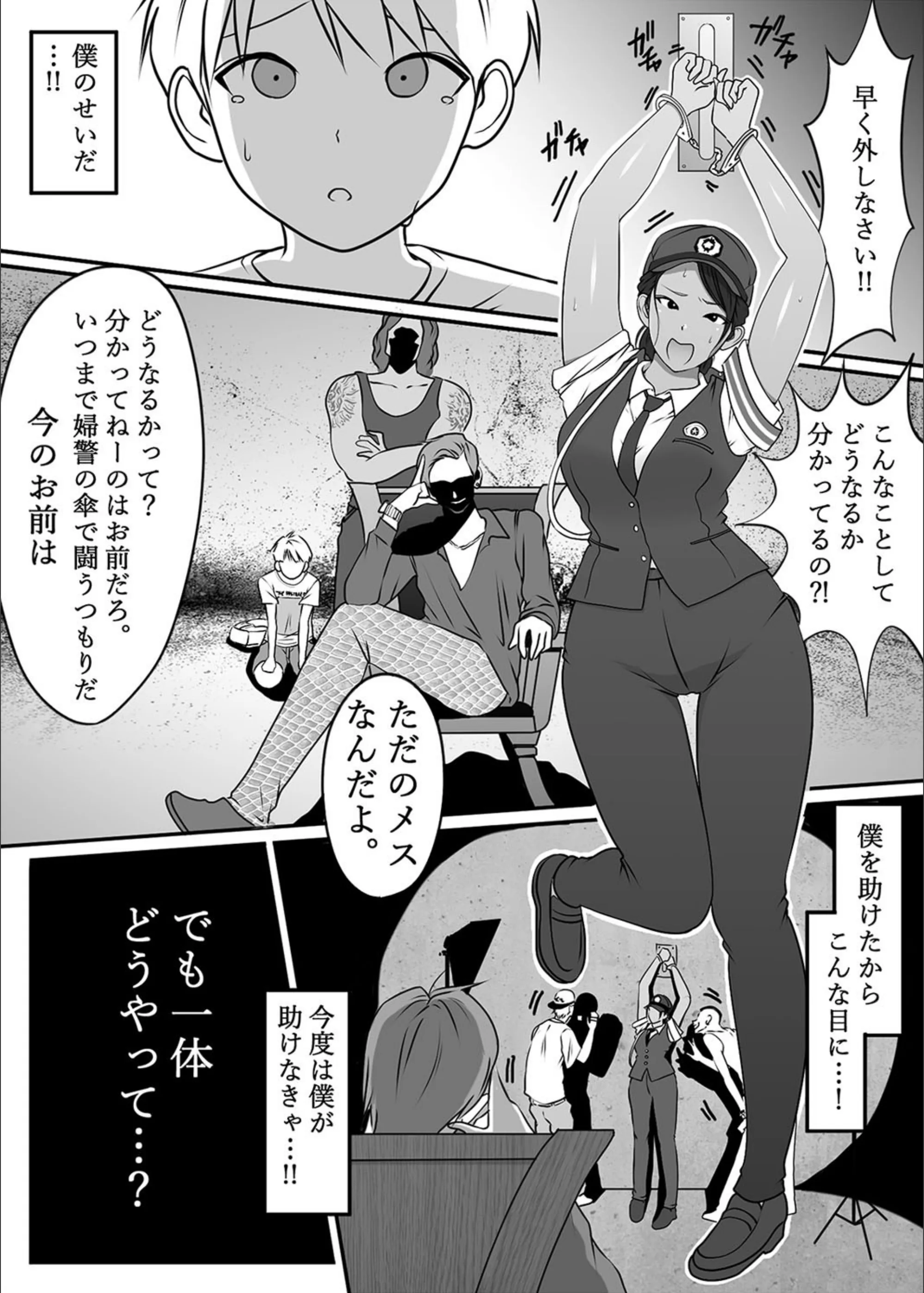 サンプル 4