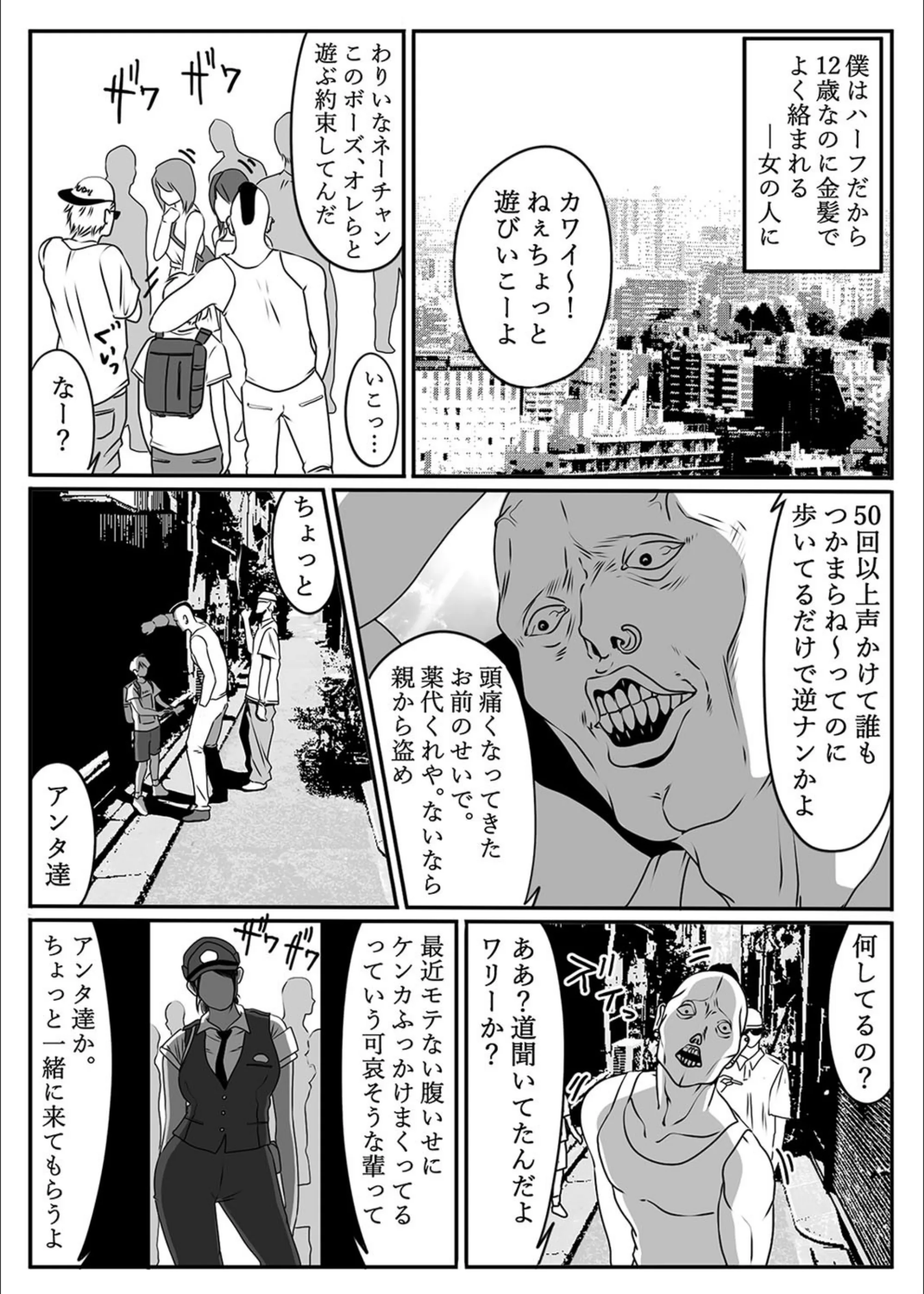サンプル 5