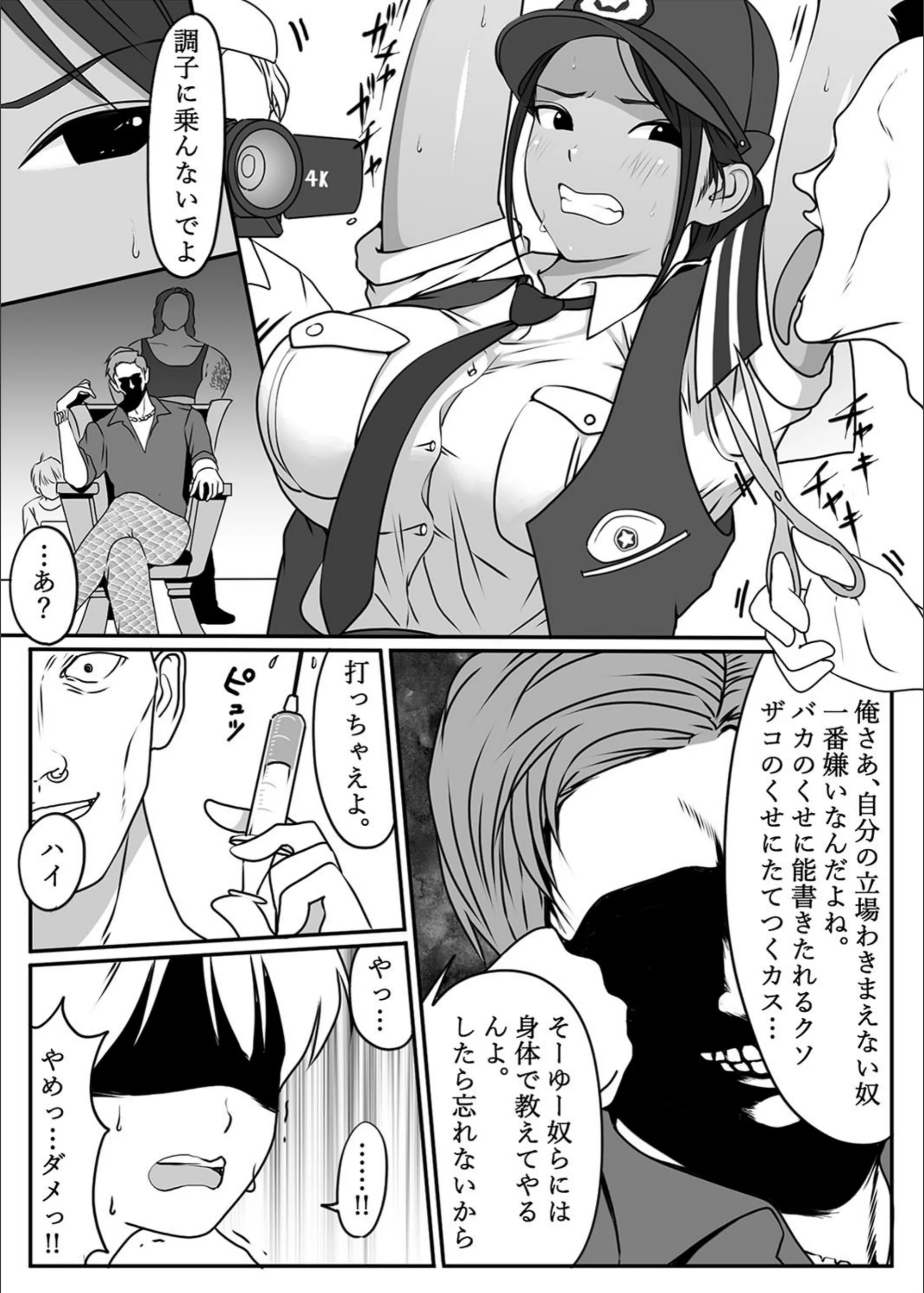サンプル 7