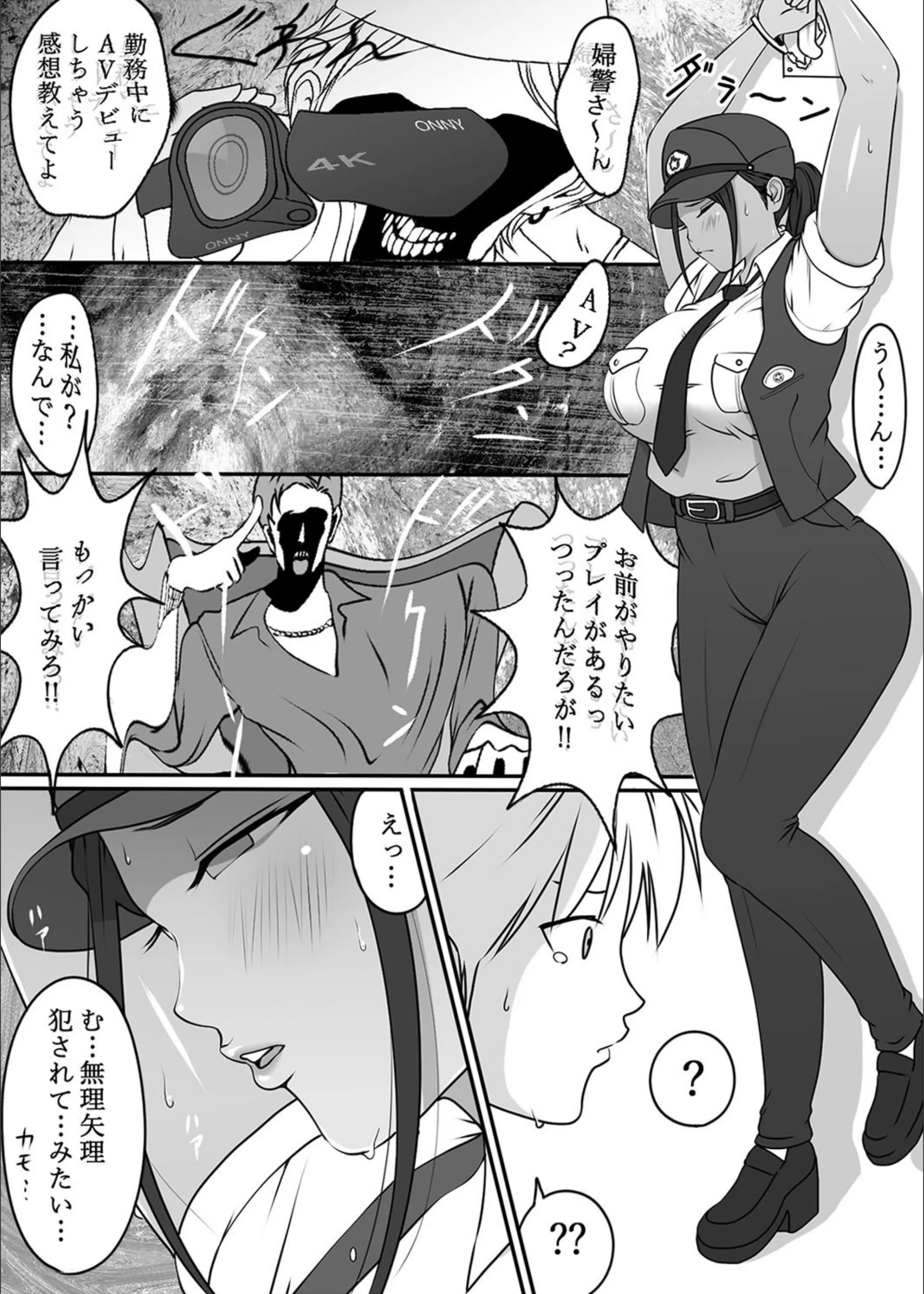 サンプル 8