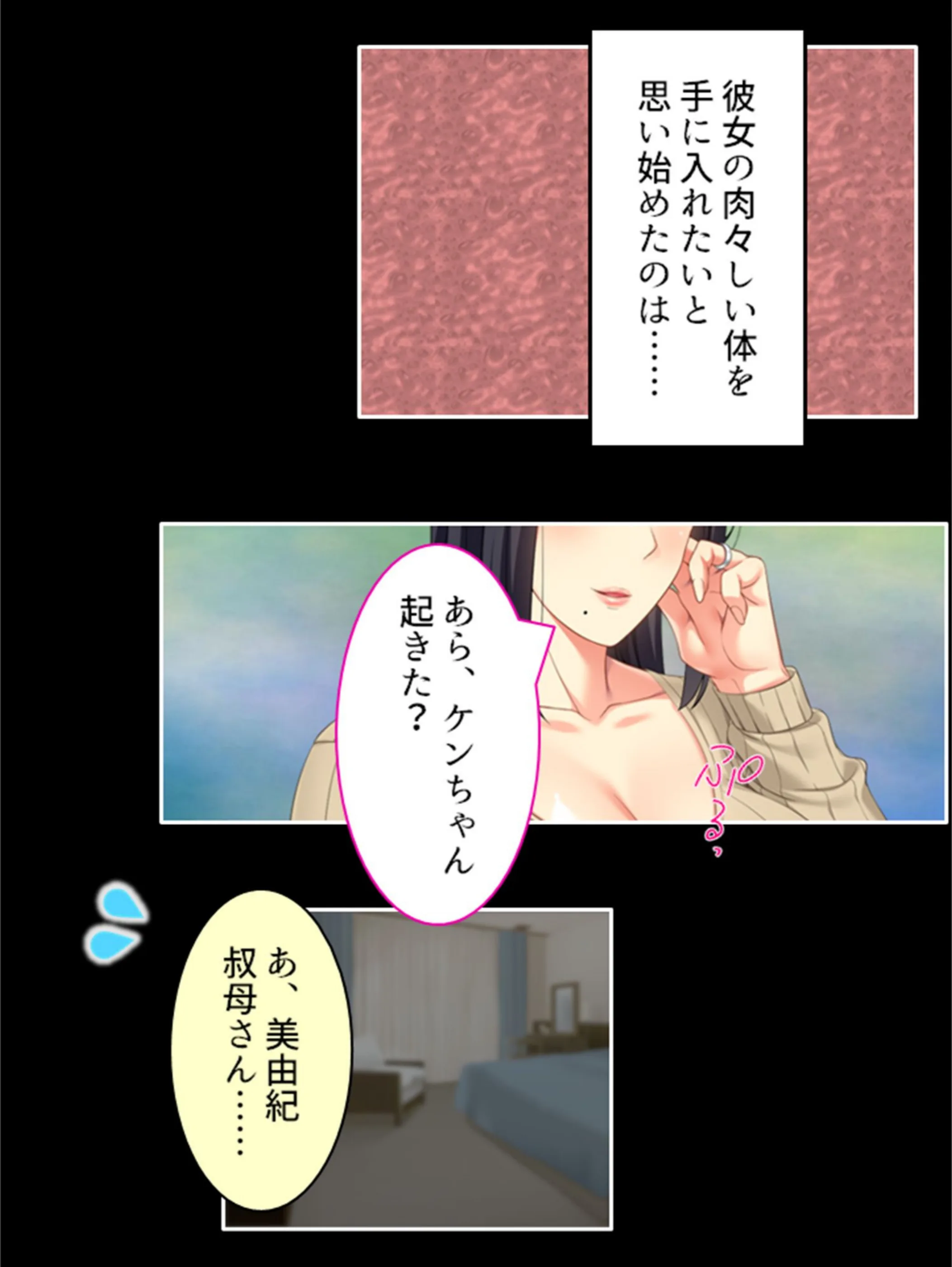 サンプル 5