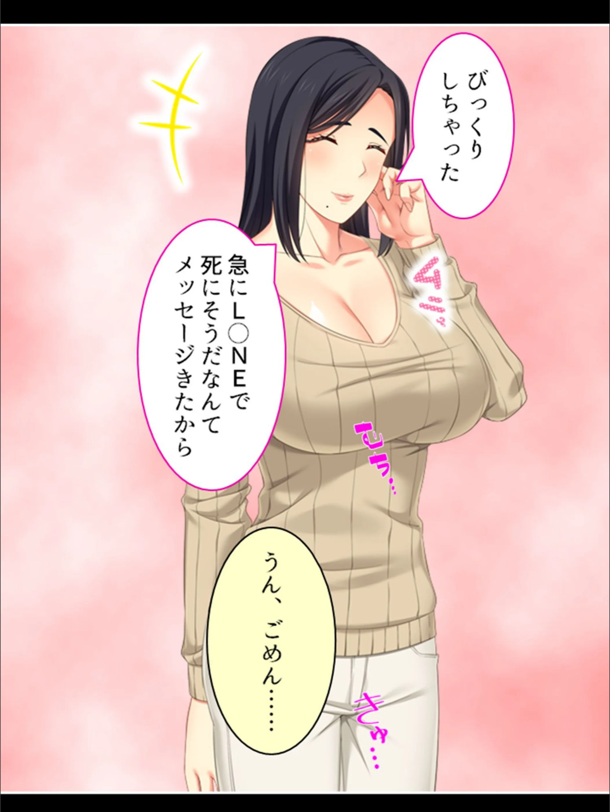 サンプル 6