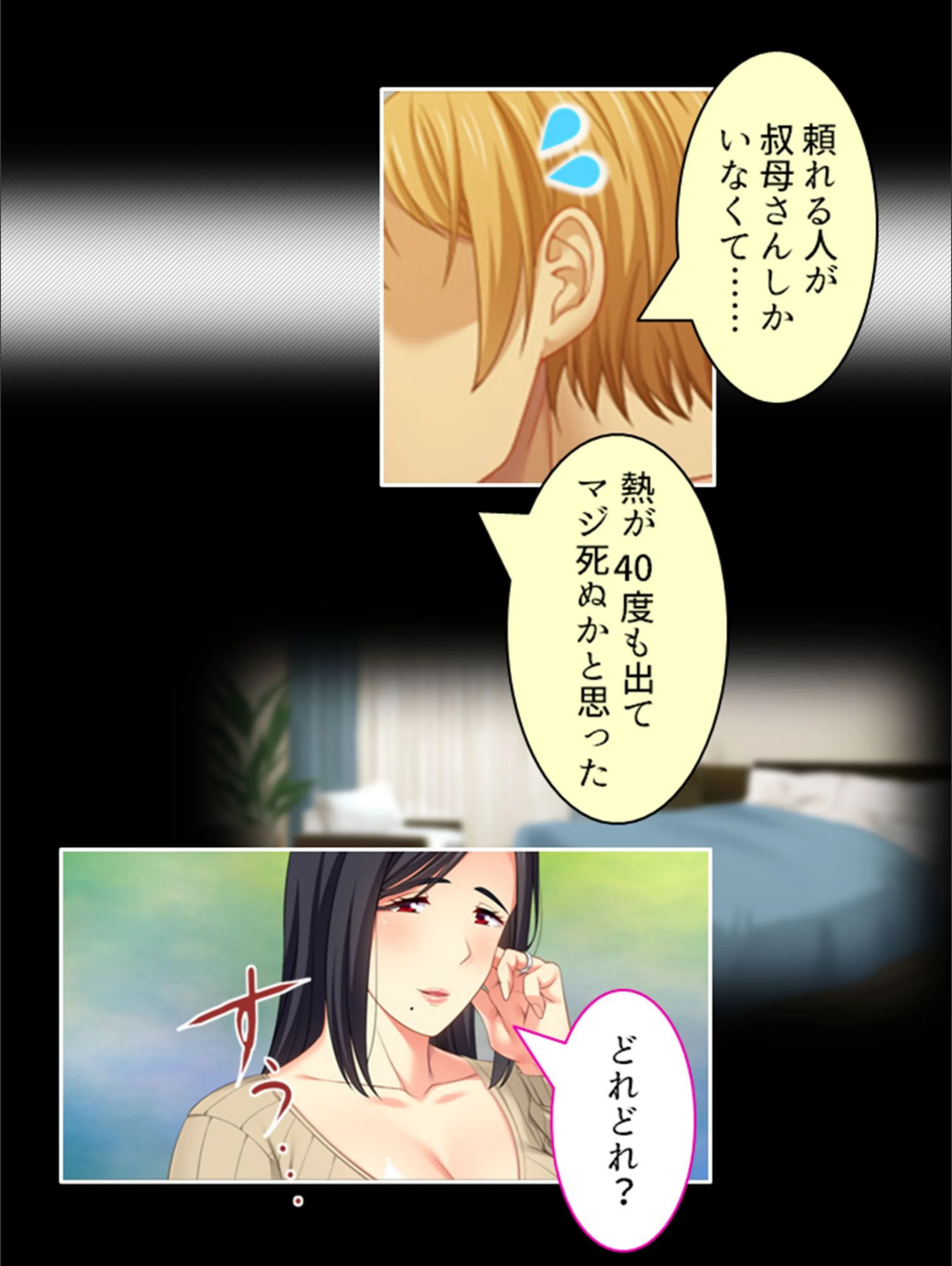 サンプル 8
