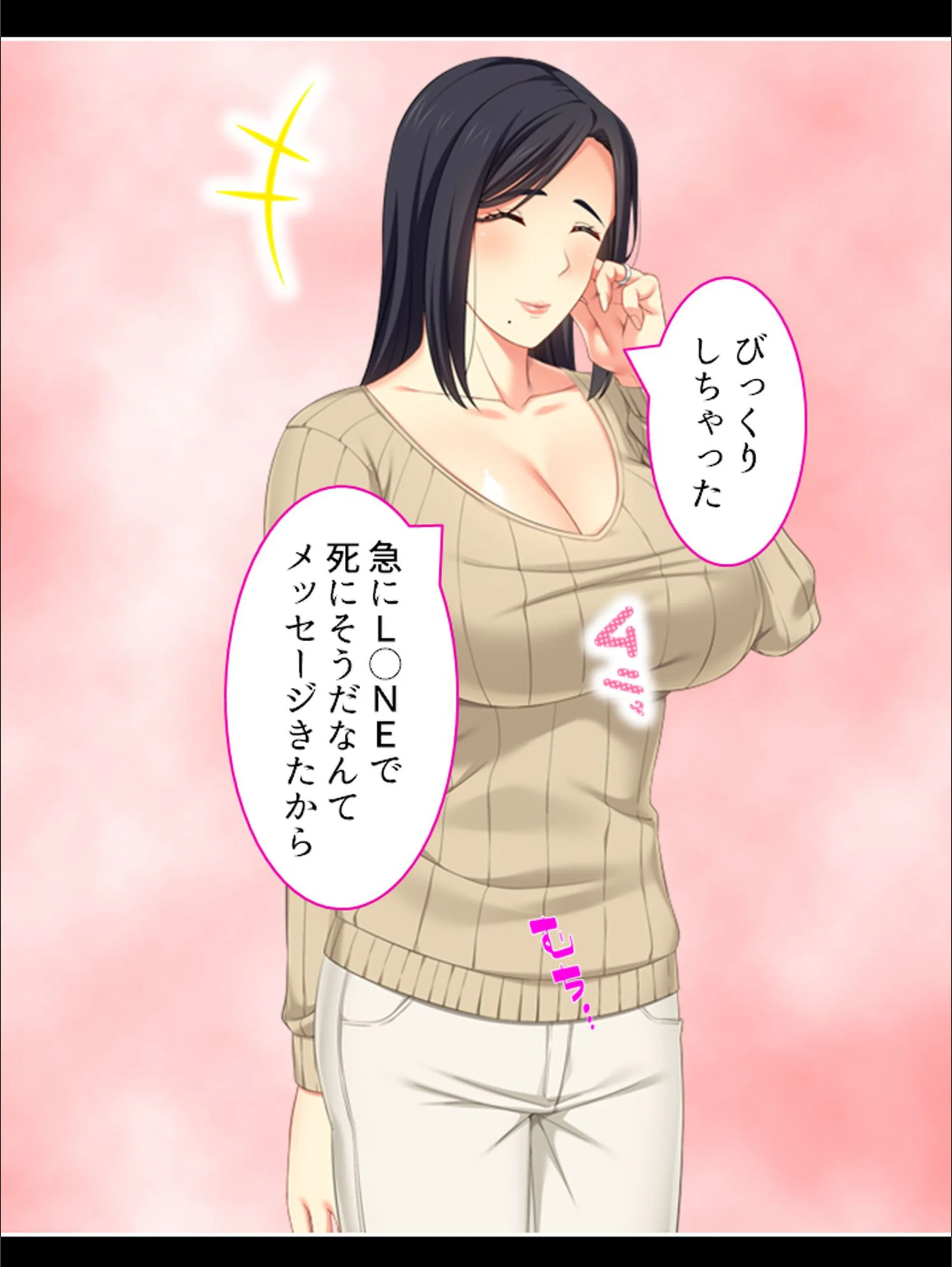 サンプル 3