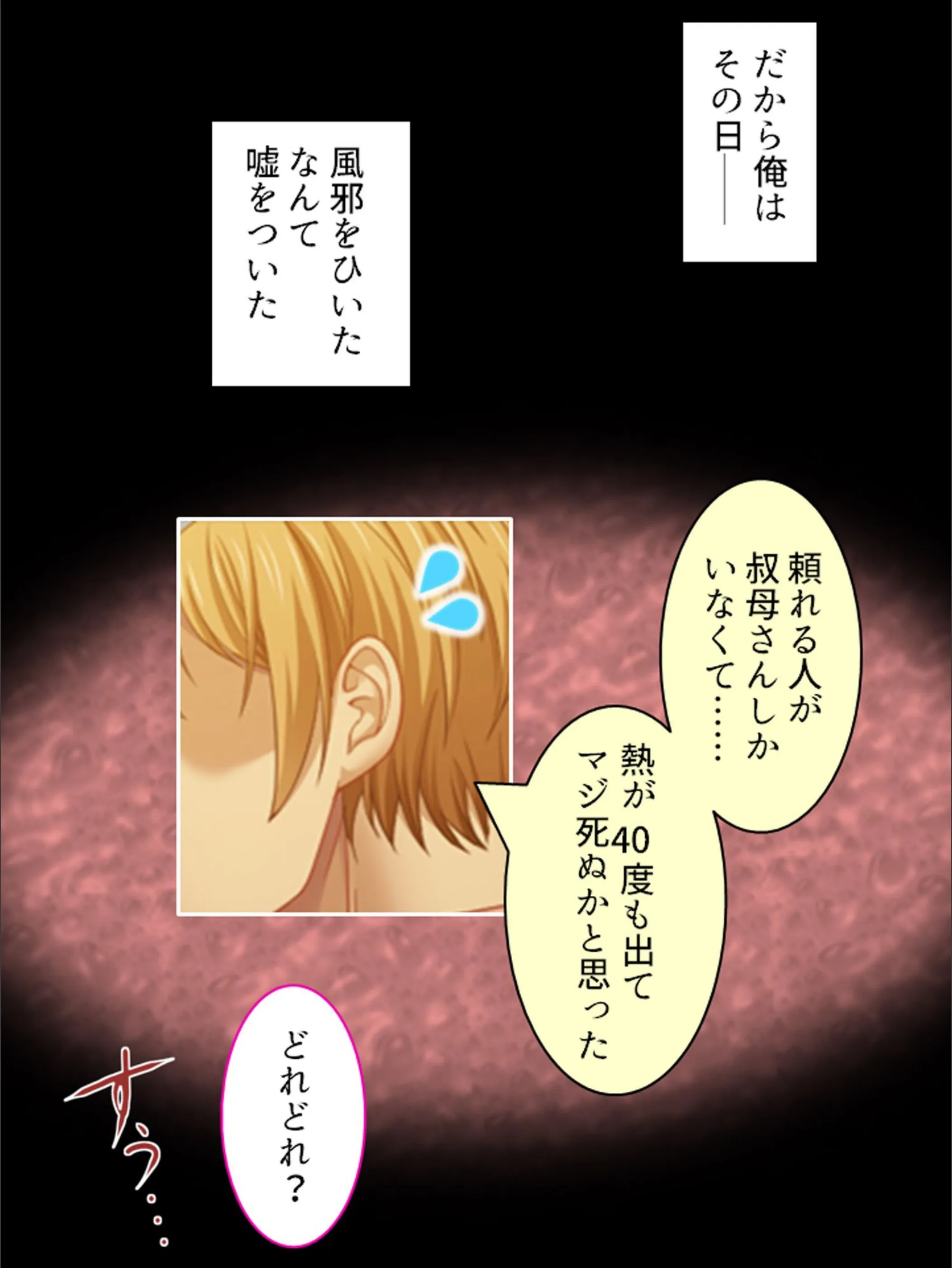 サンプル 4