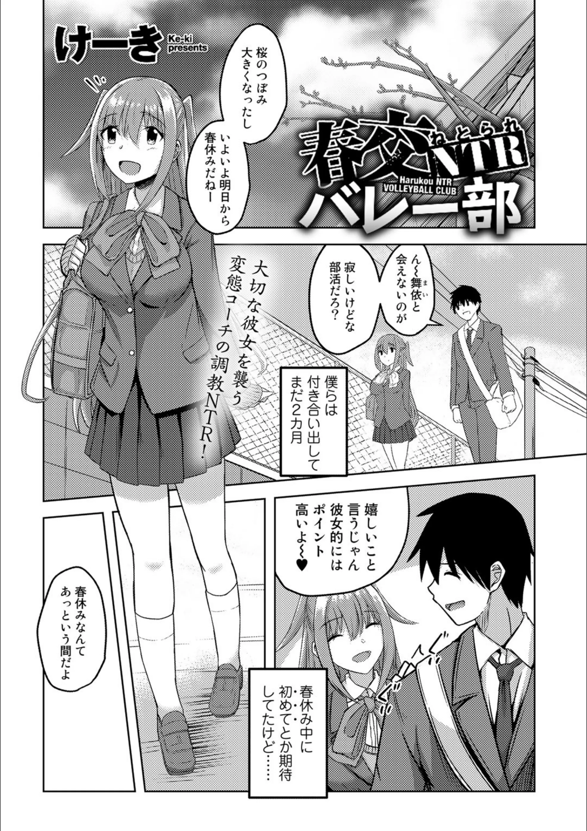サンプル 1
