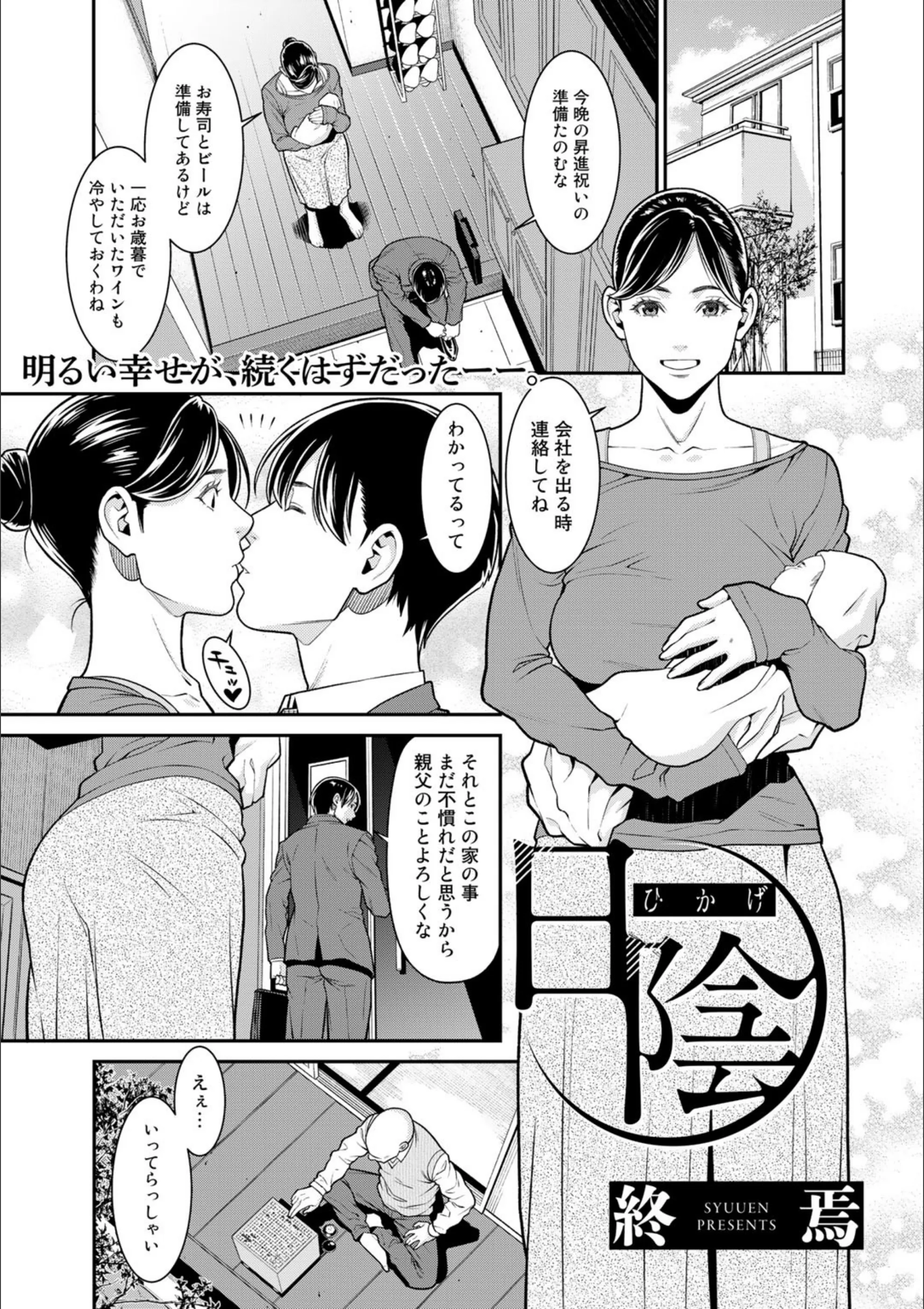 サンプル 1