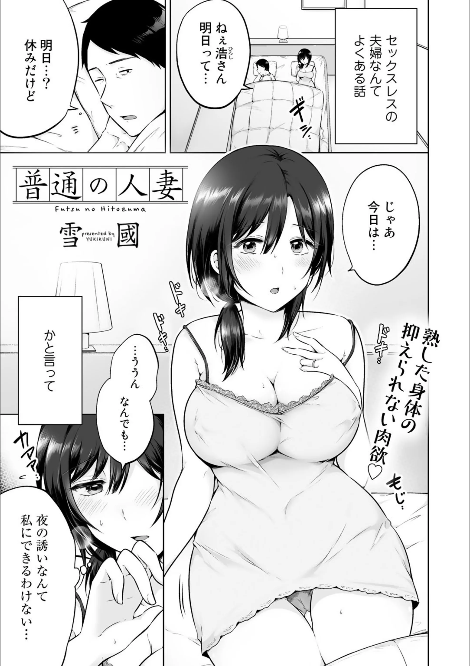 サンプル 1