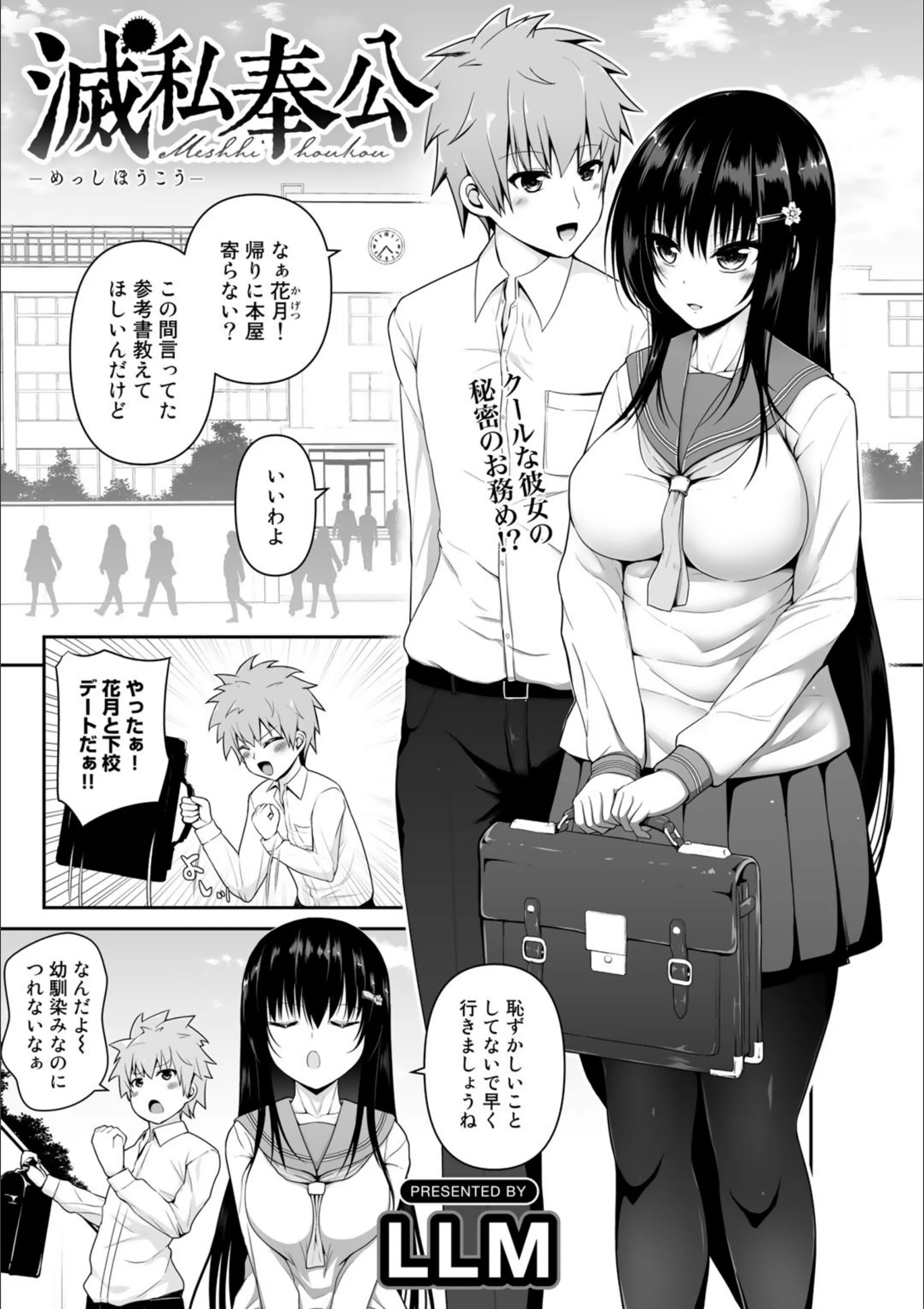 サンプル 1