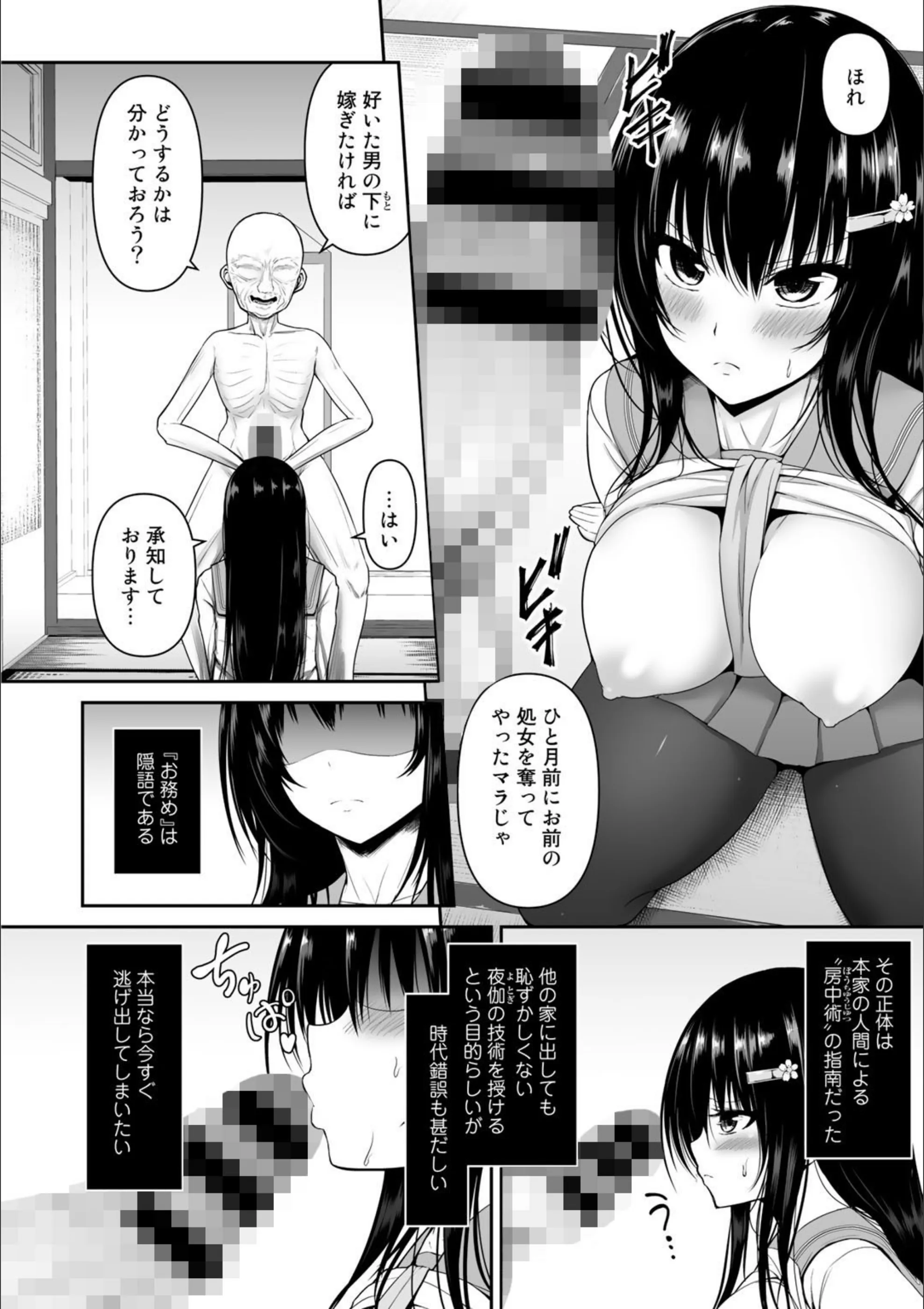 サンプル 2