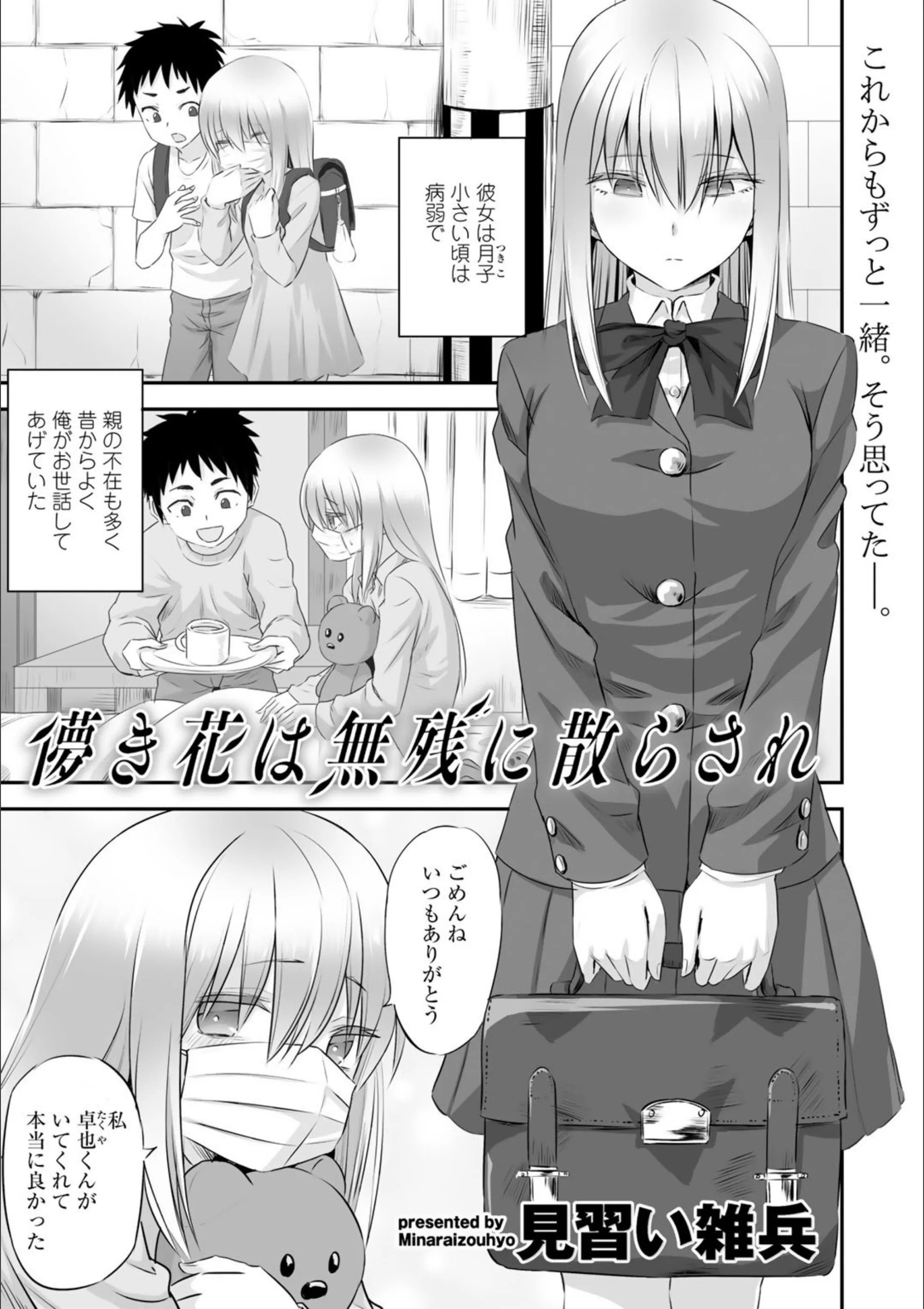サンプル 1