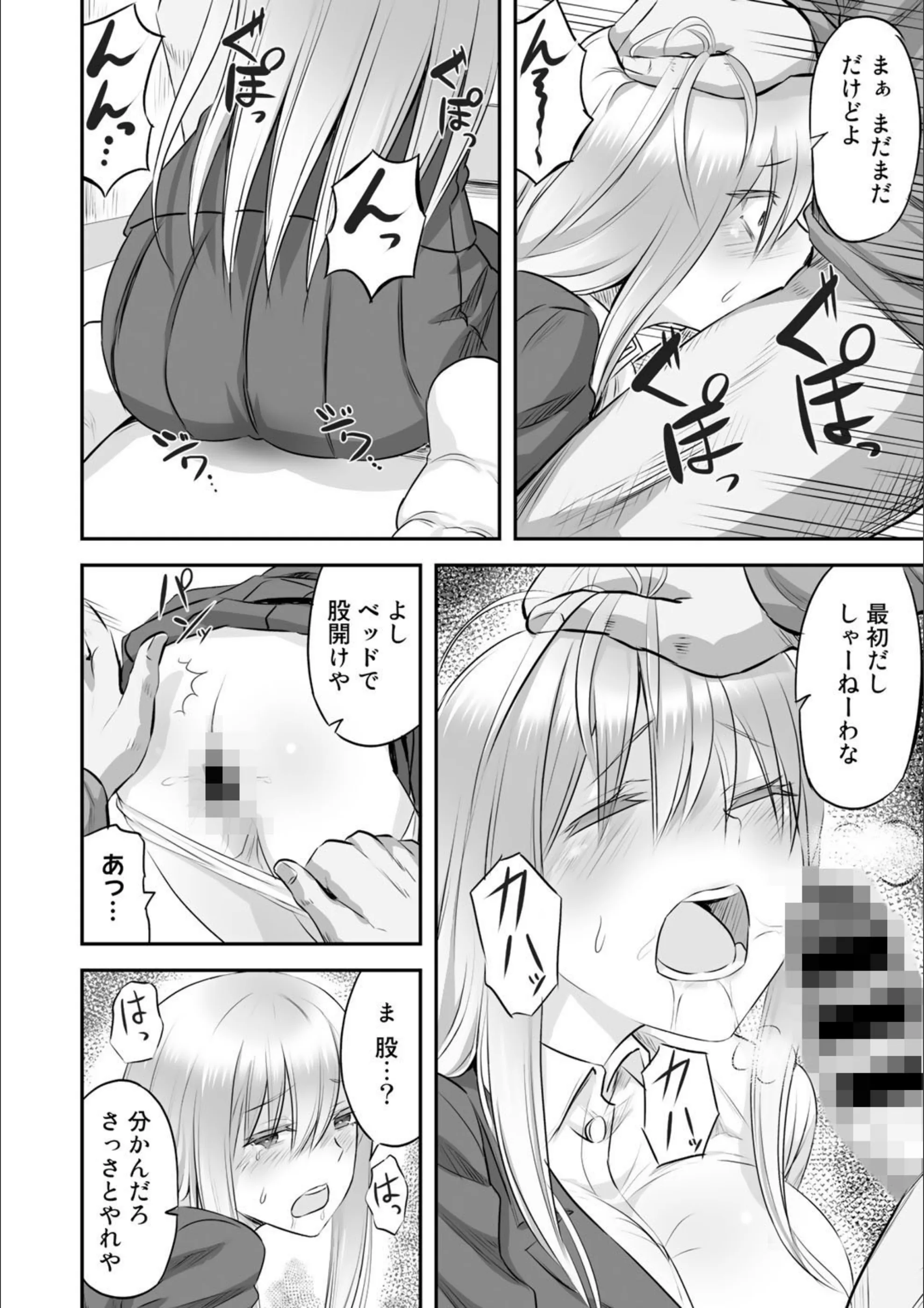 サンプル 2