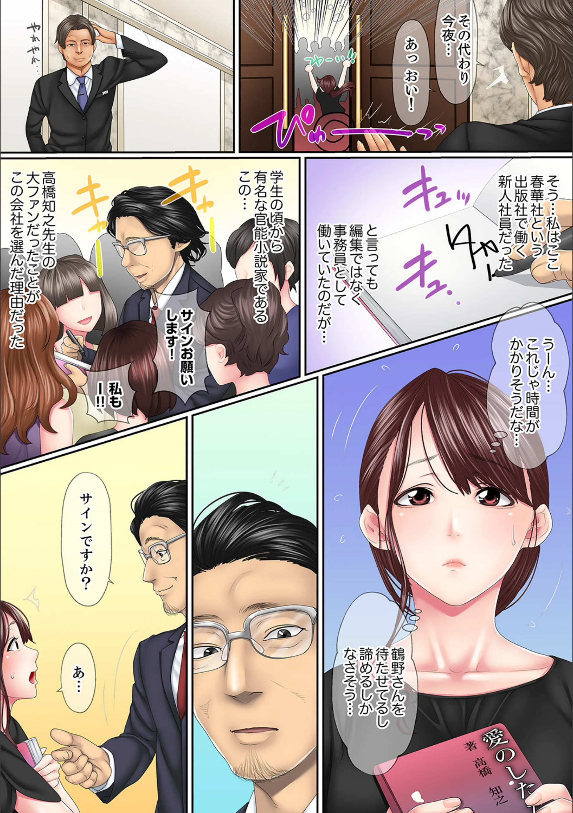 サンプル 5