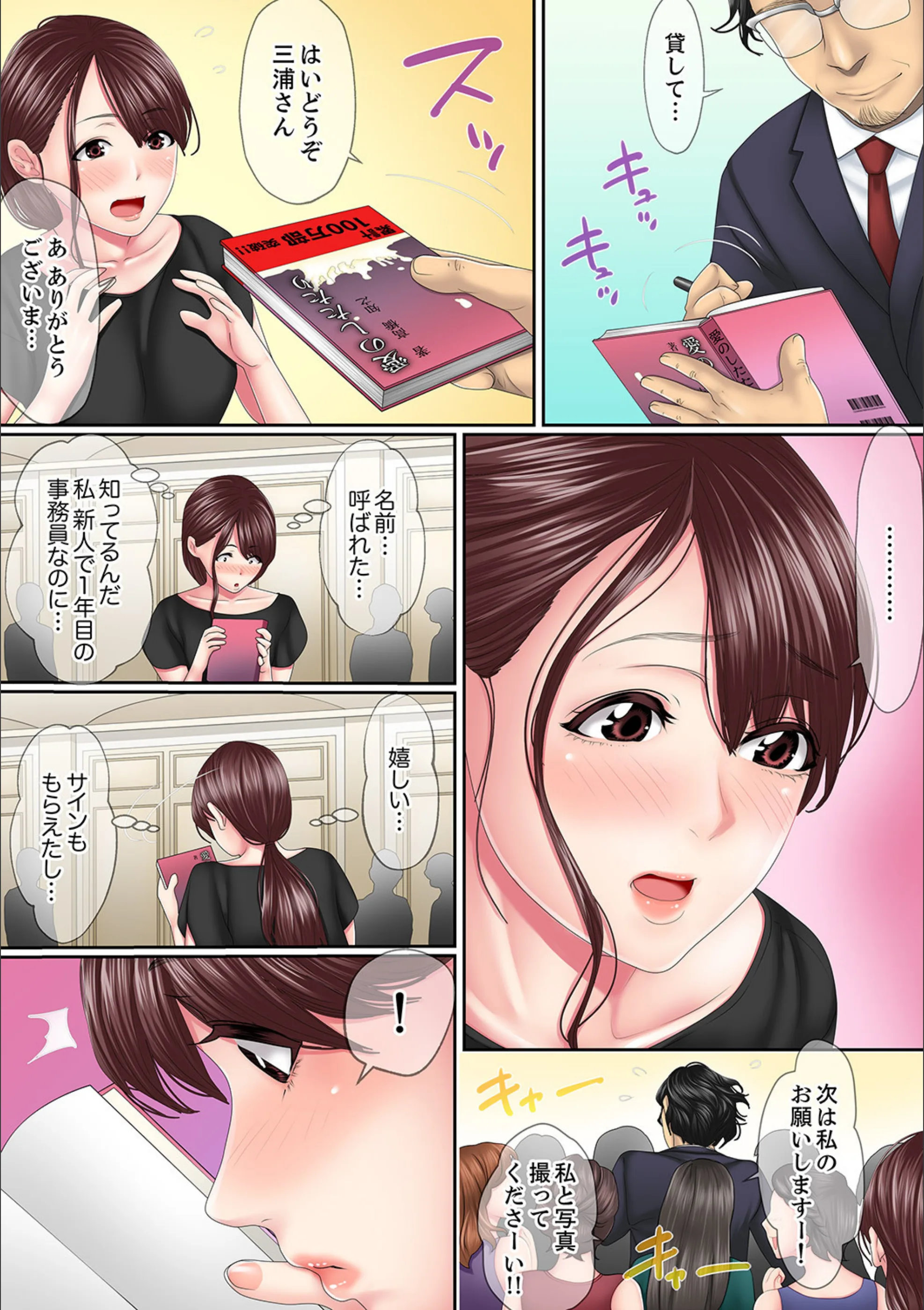 サンプル 6
