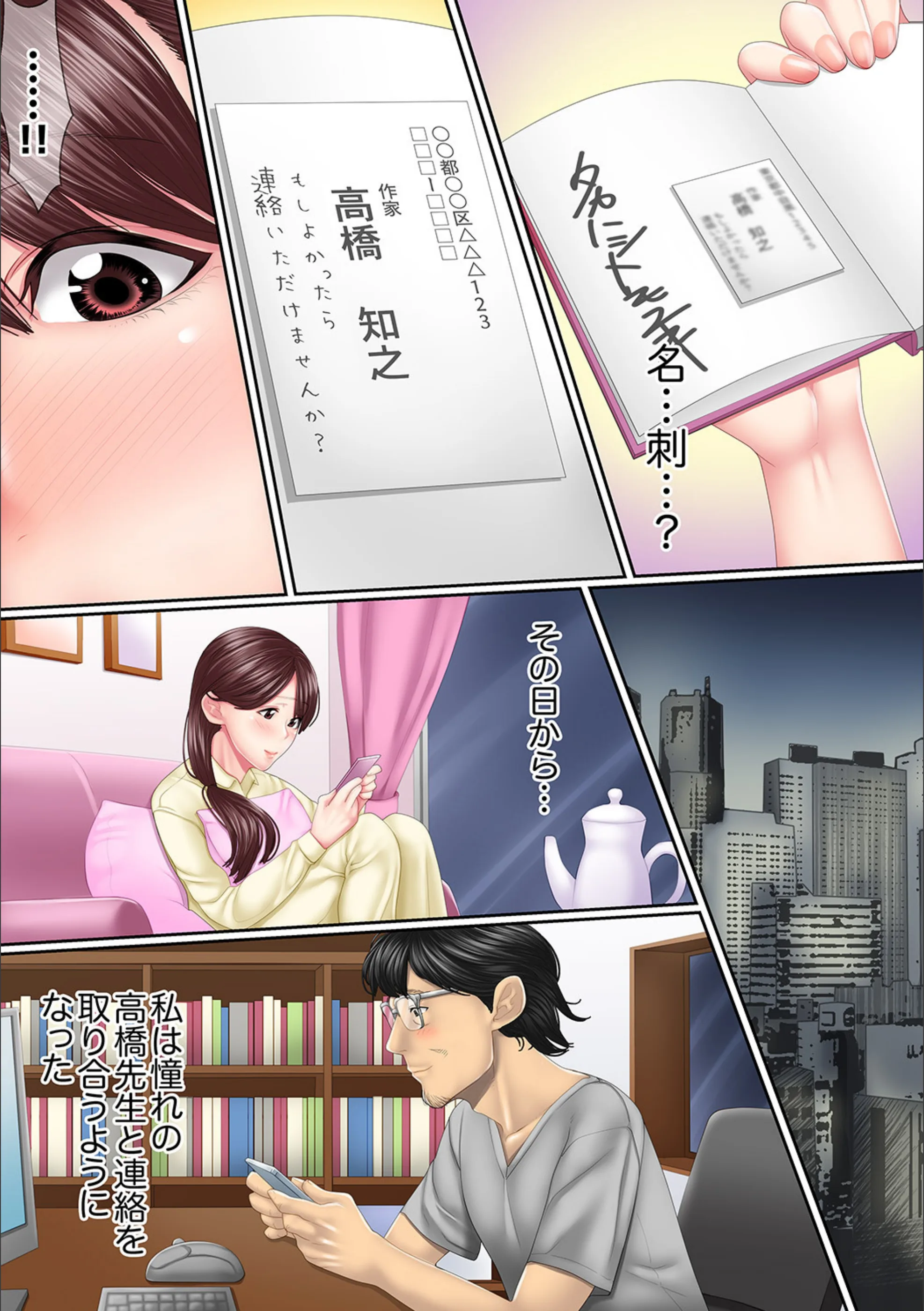 サンプル 7