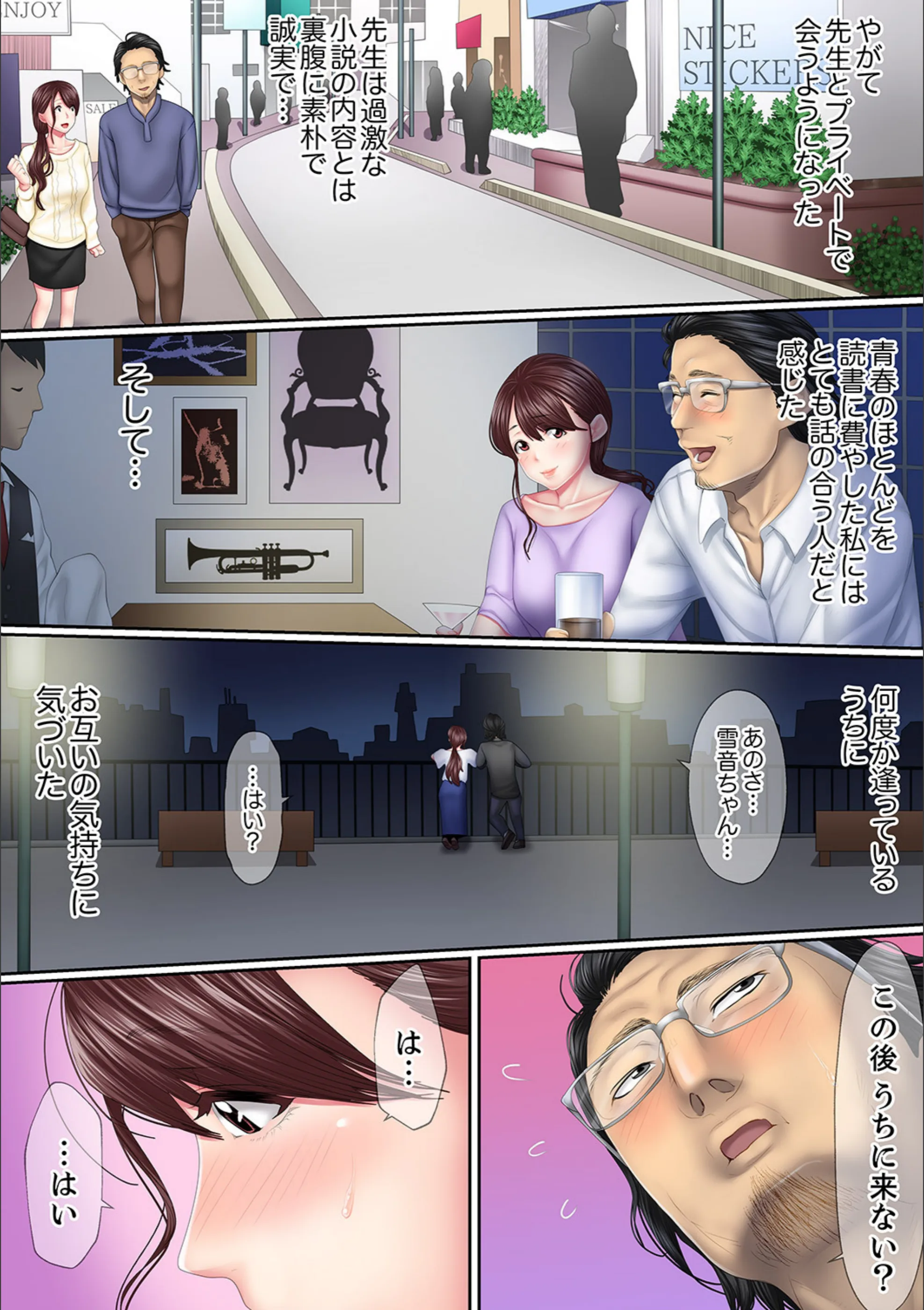 サンプル 8