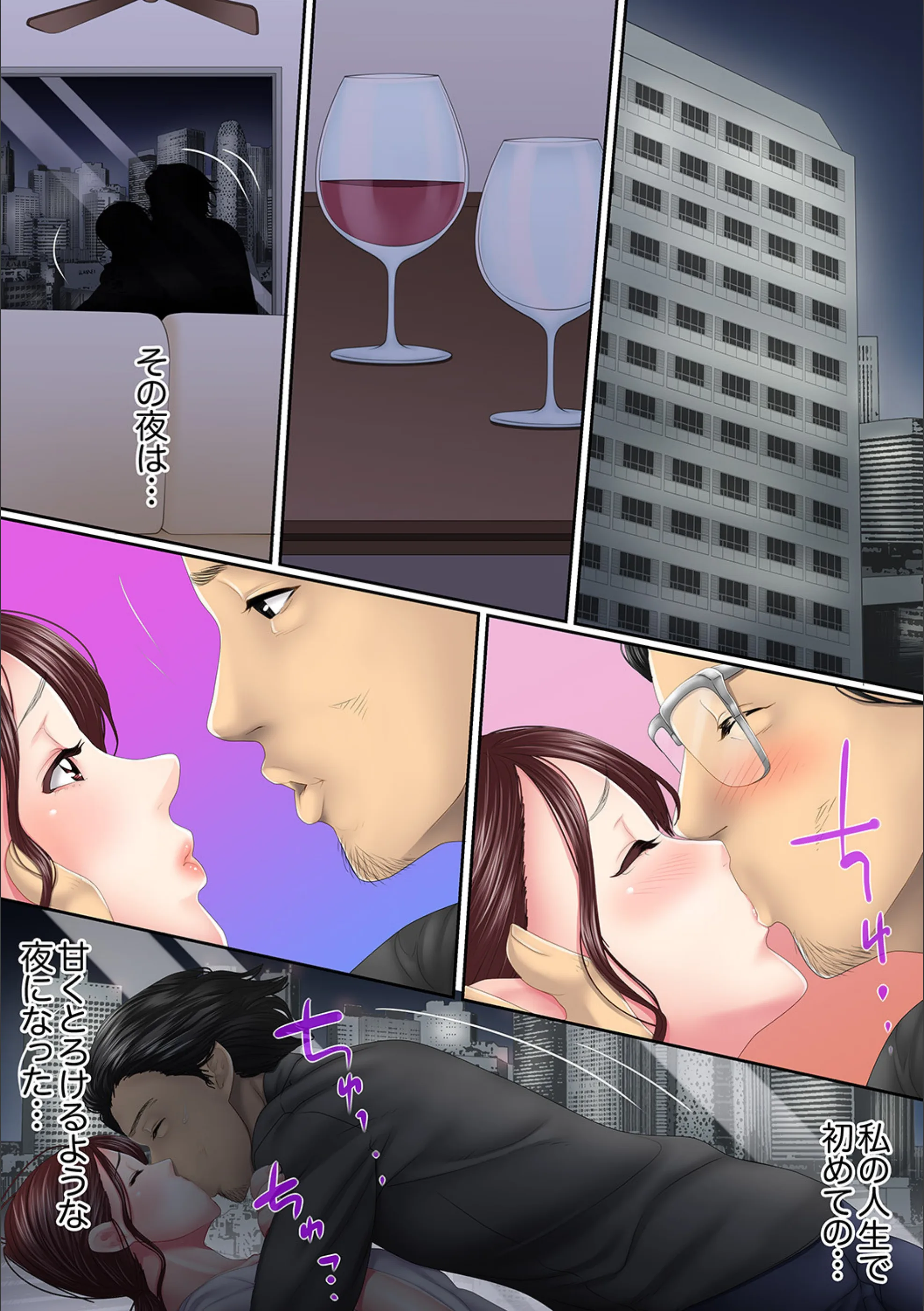 サンプル 9