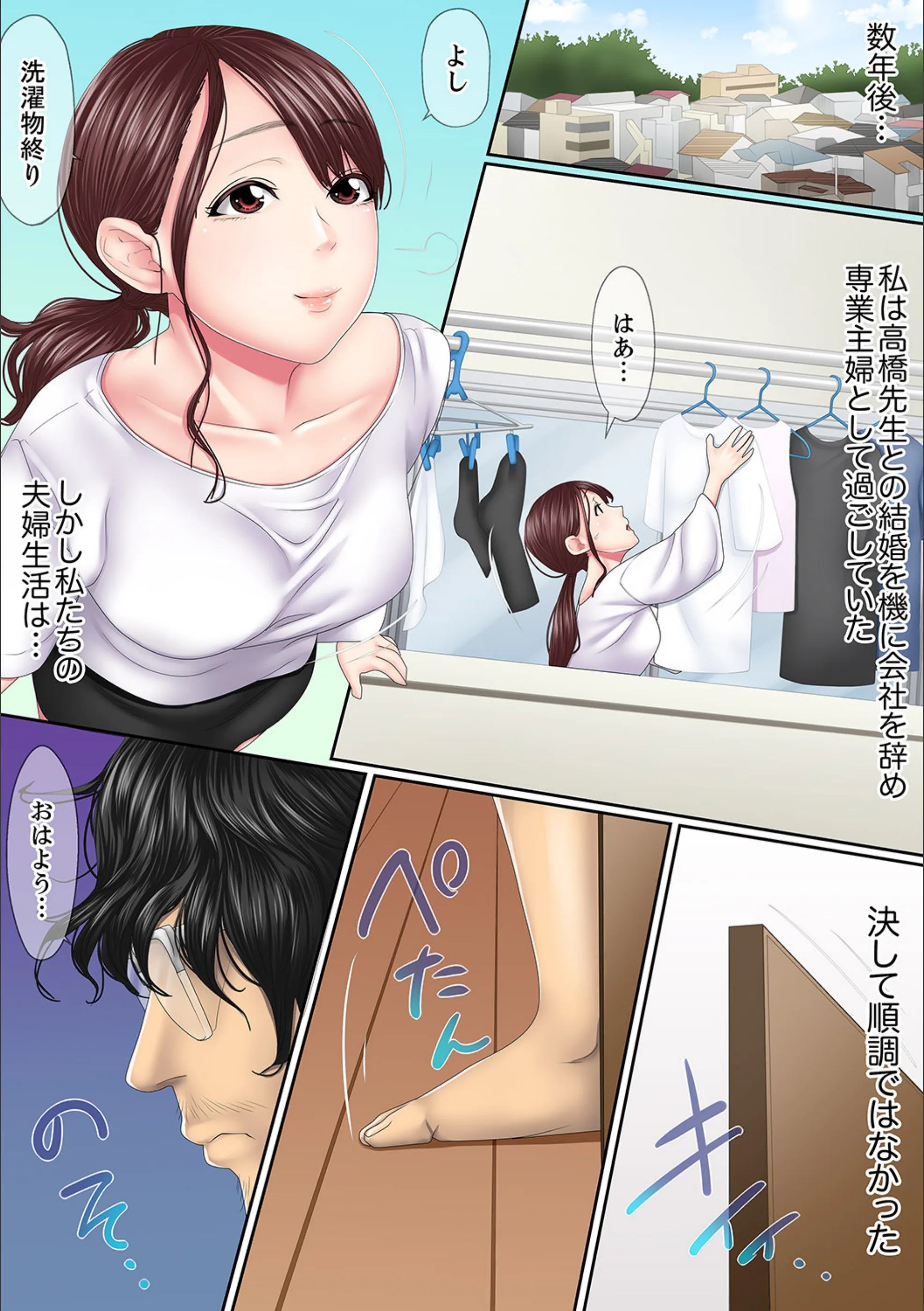 サンプル 12