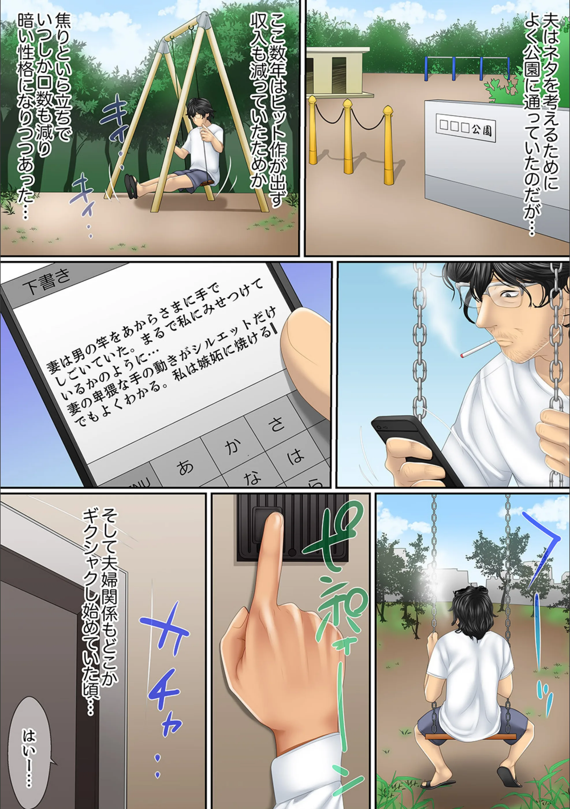 サンプル 14