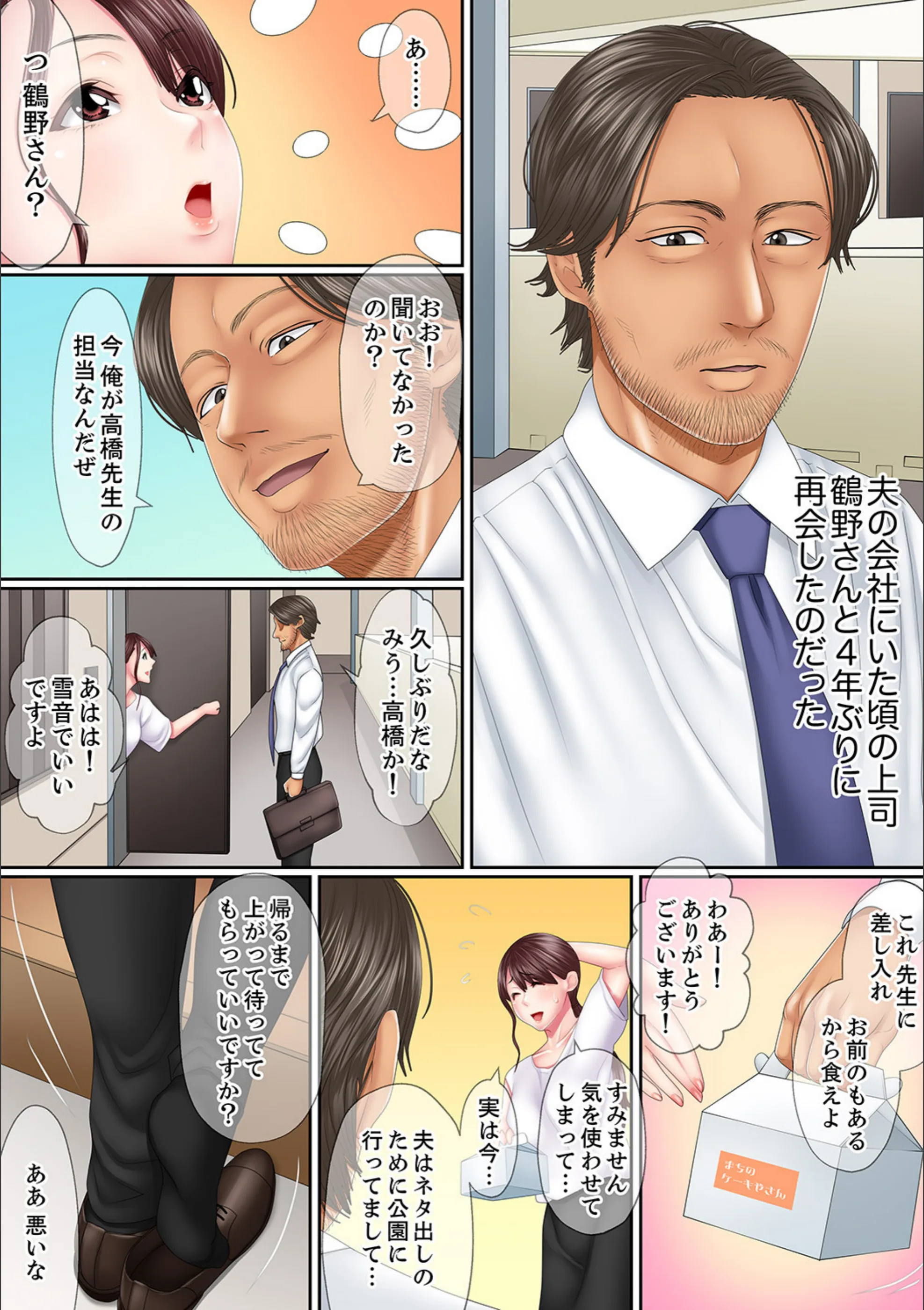 サンプル 15
