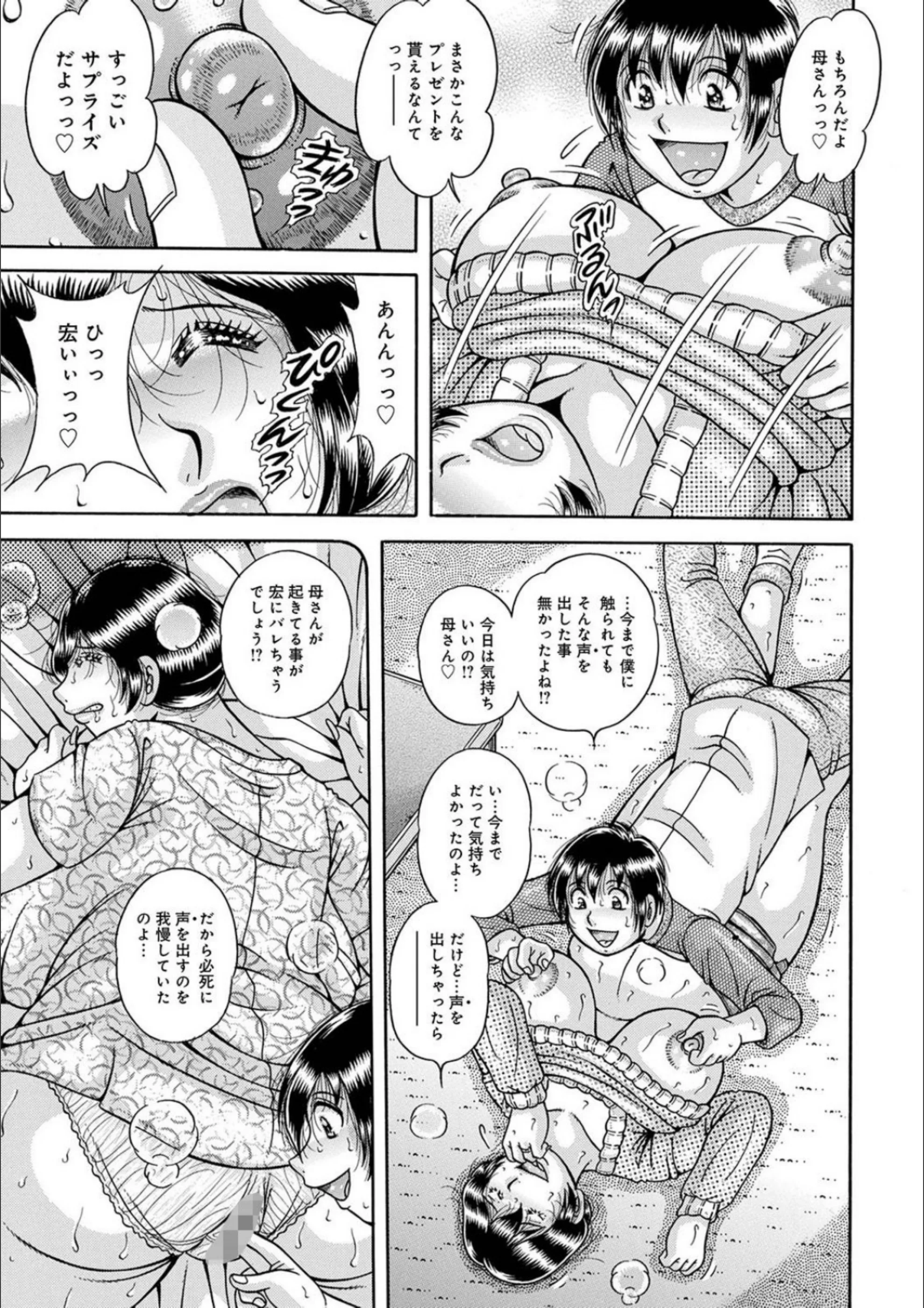 サンプル 9
