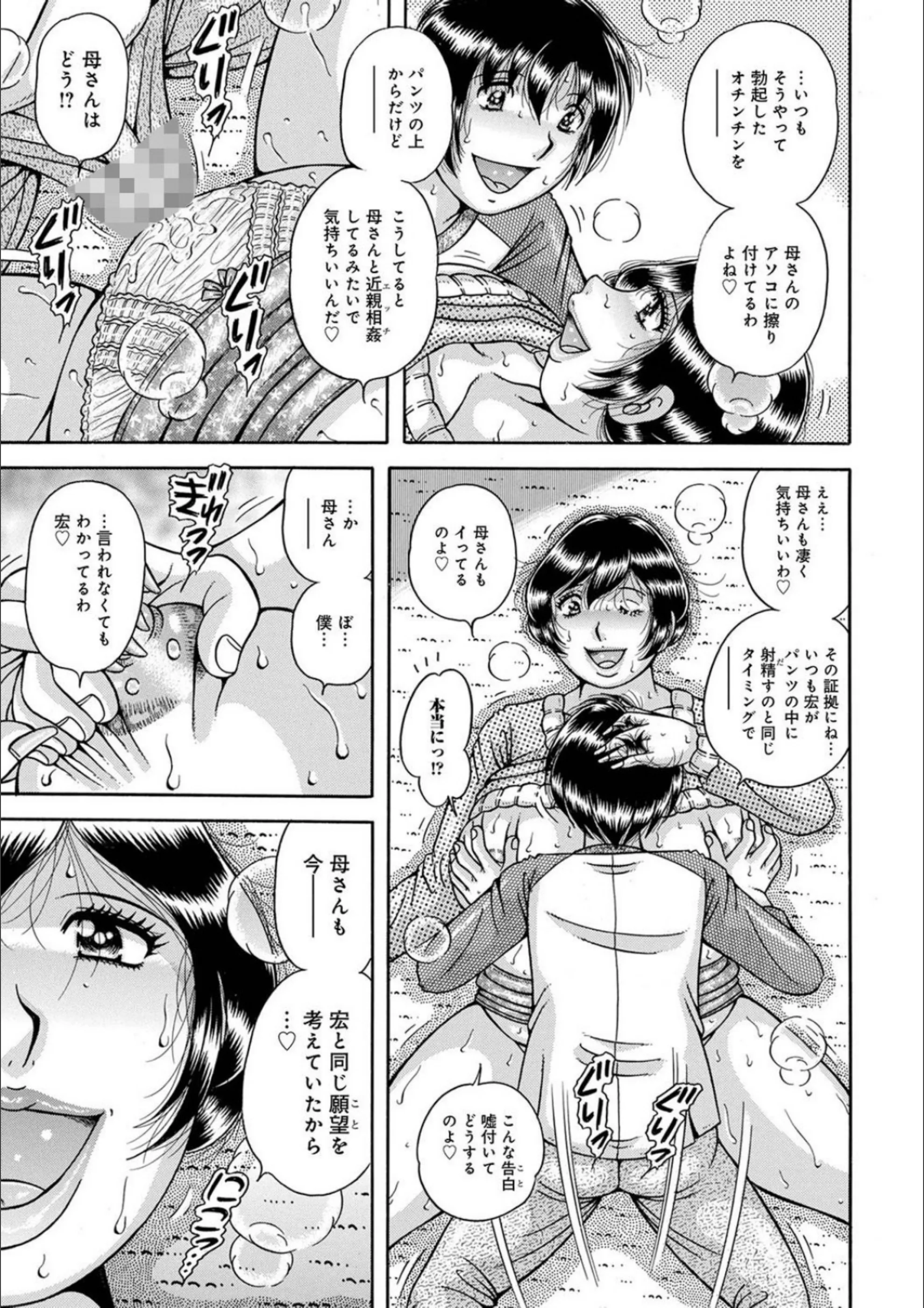 サンプル 11