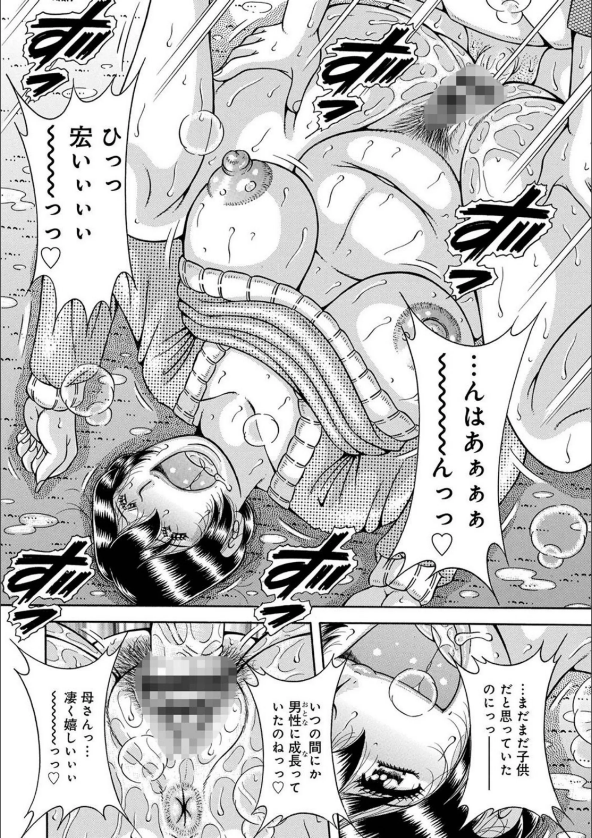 サンプル 12