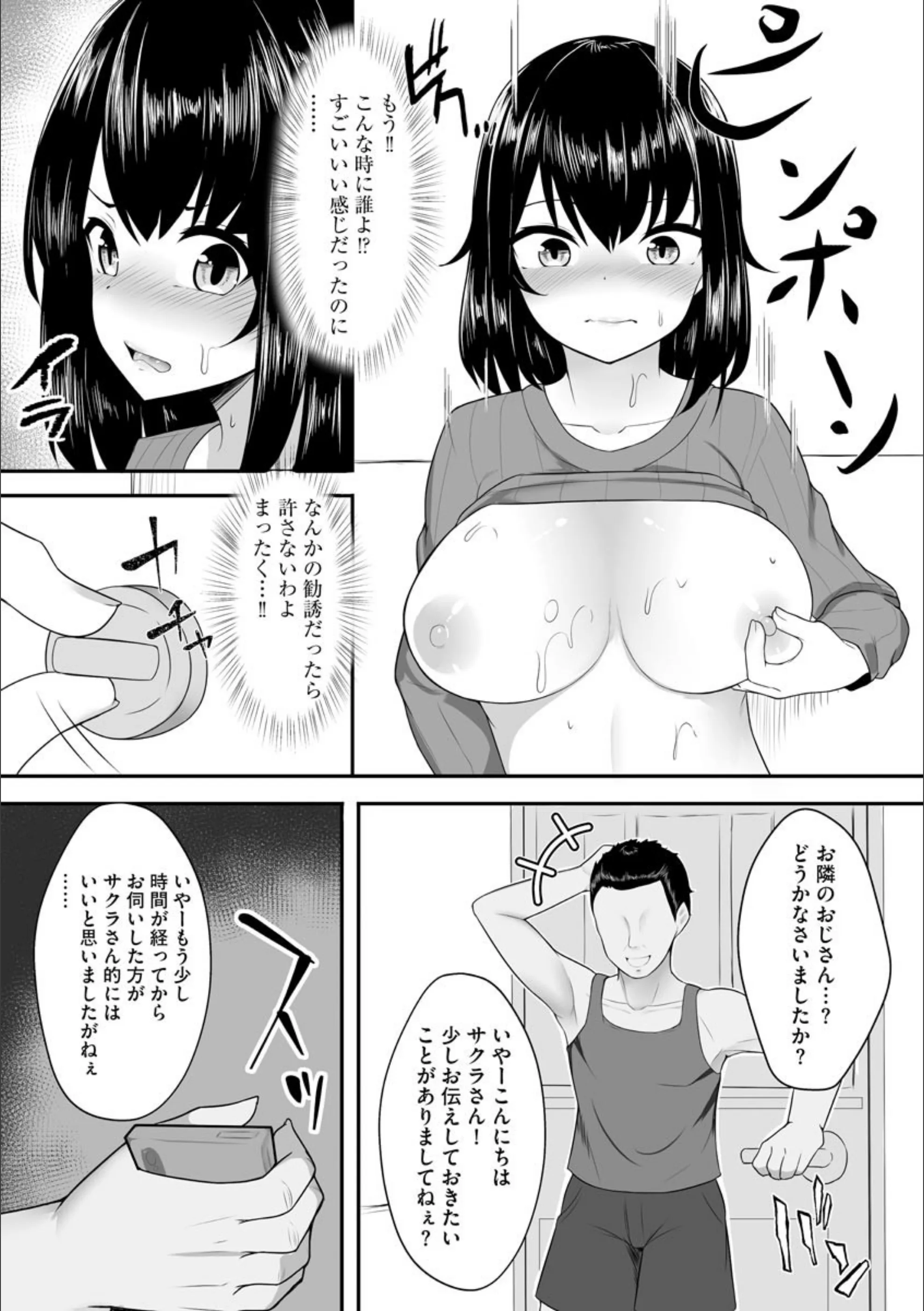サンプル 4