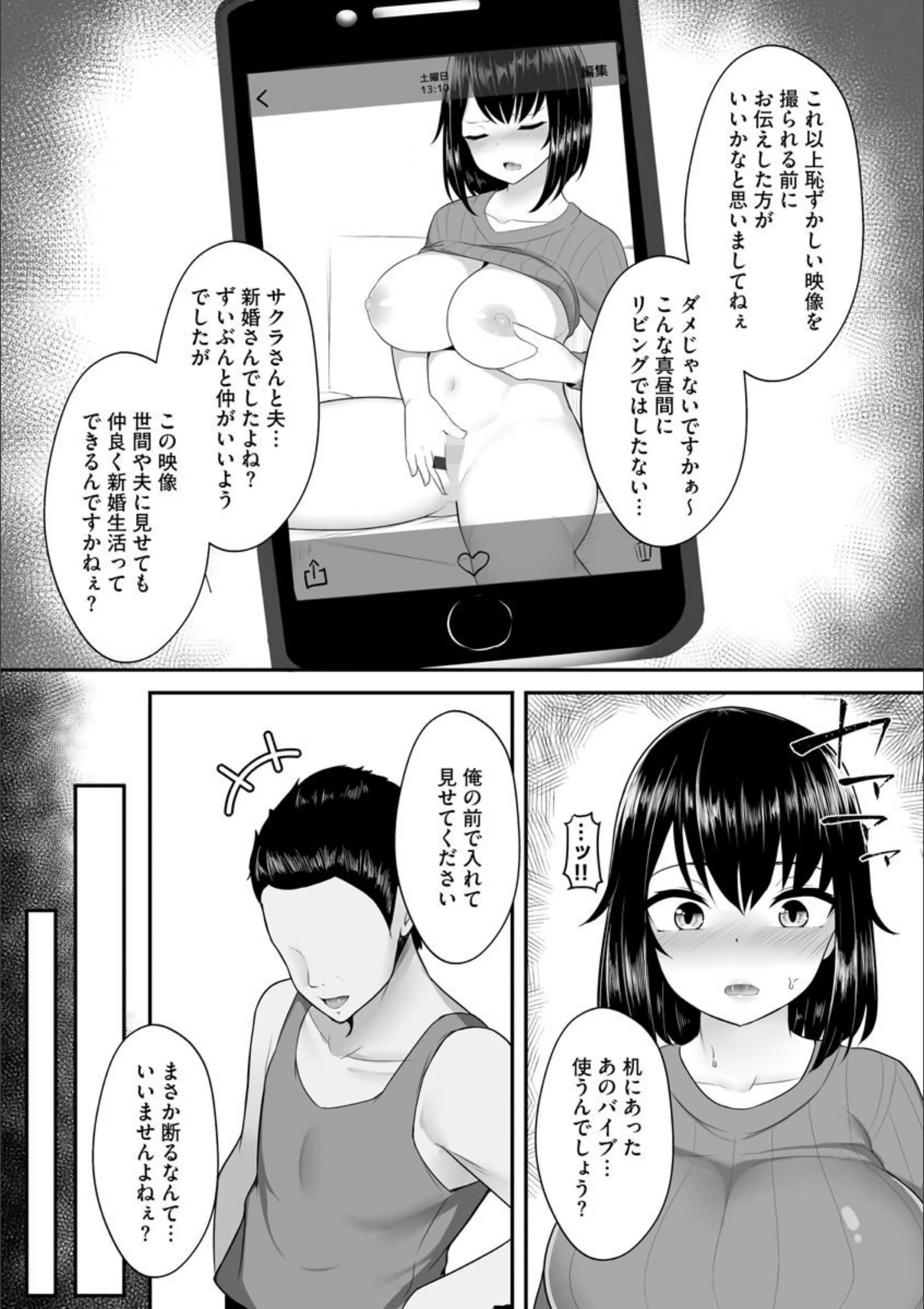 サンプル 5