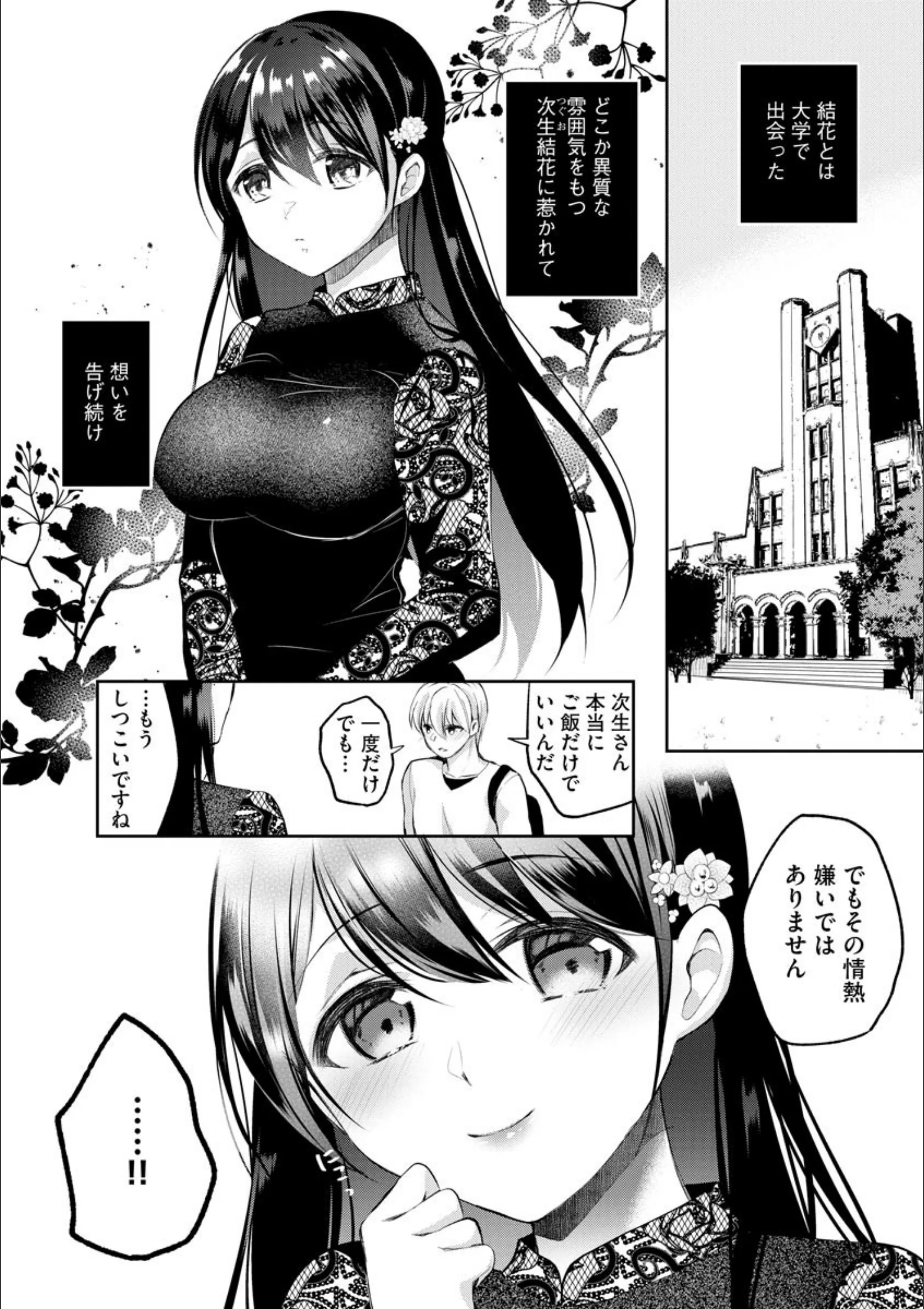 サンプル 3