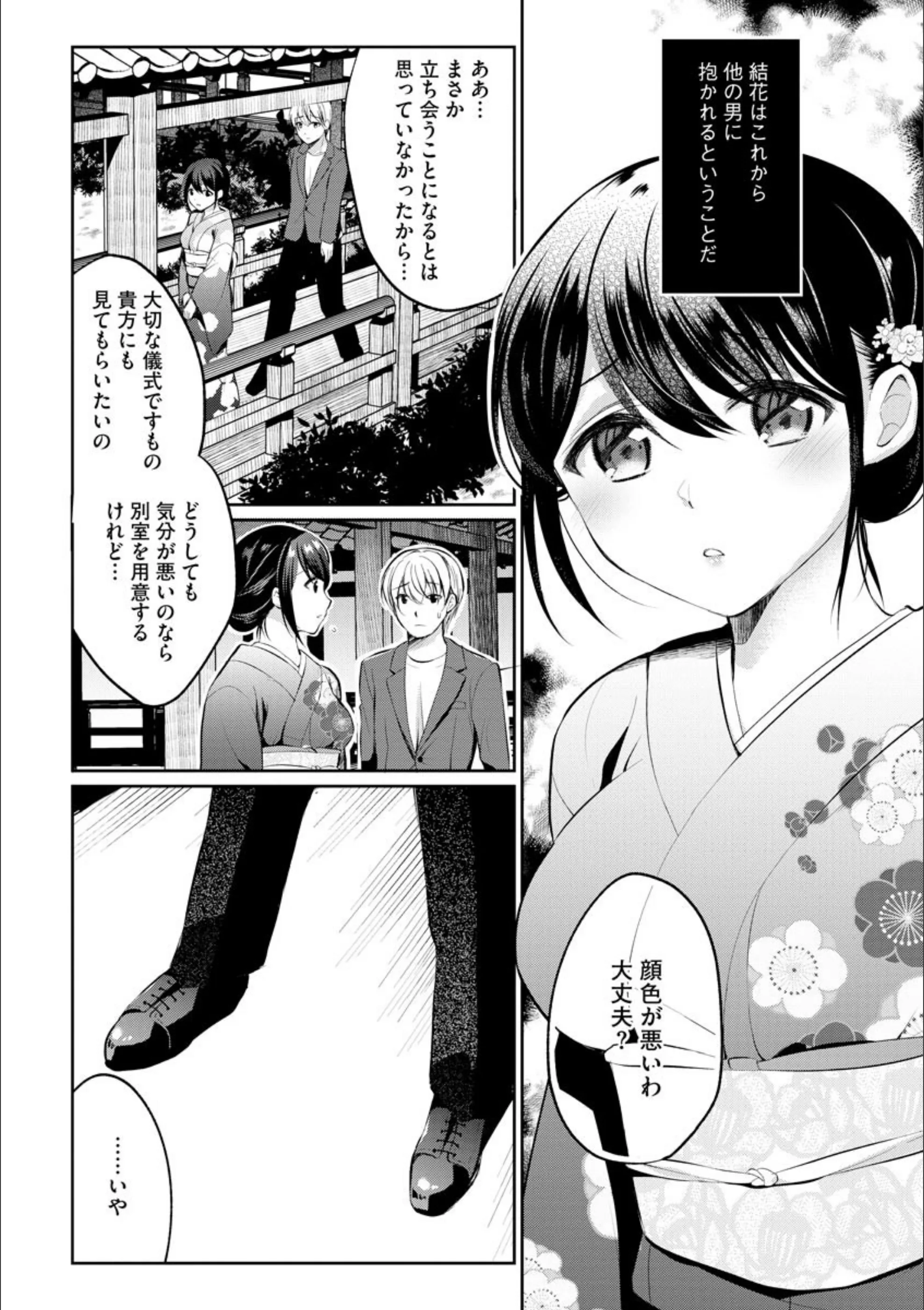 サンプル 5