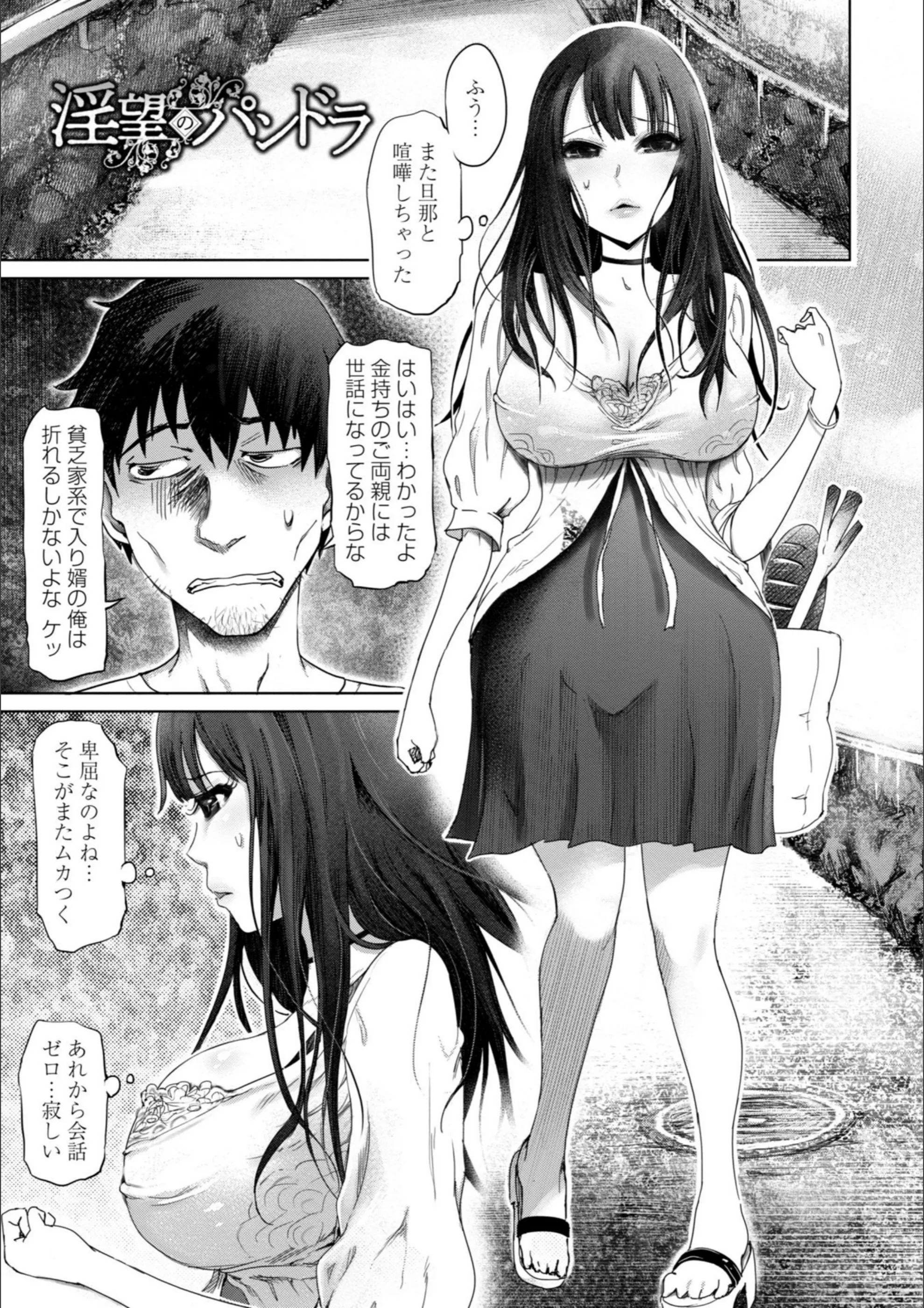 サンプル 3
