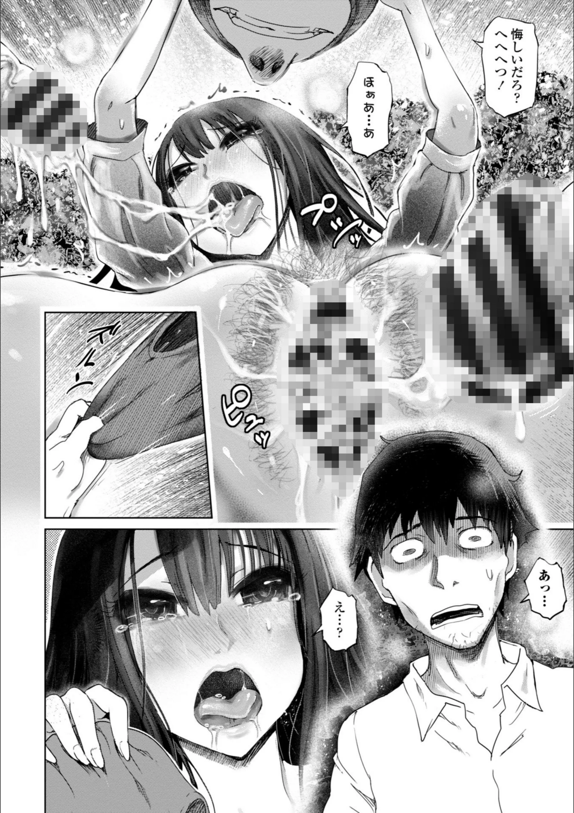 サンプル 10