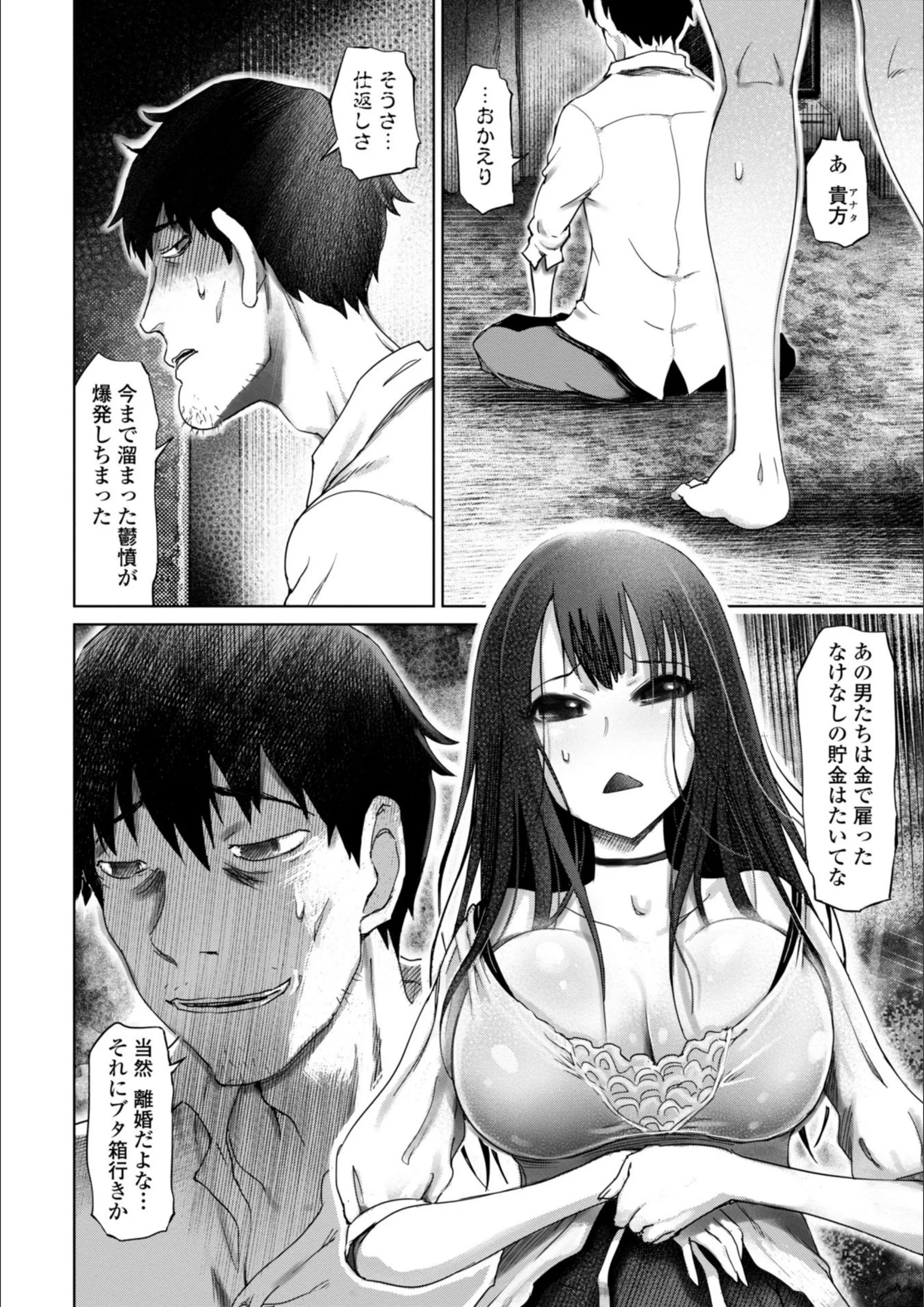サンプル 12