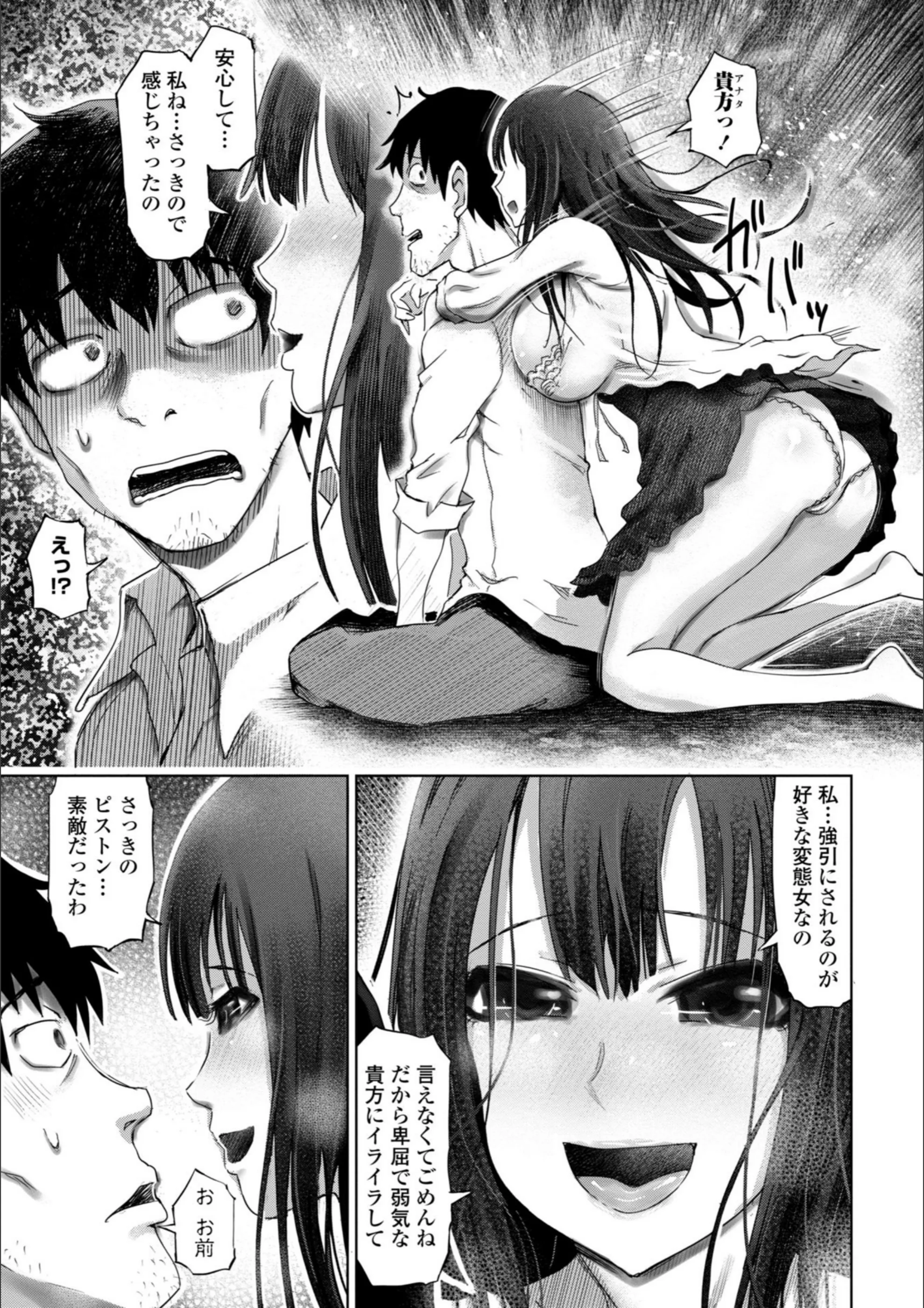 サンプル 13