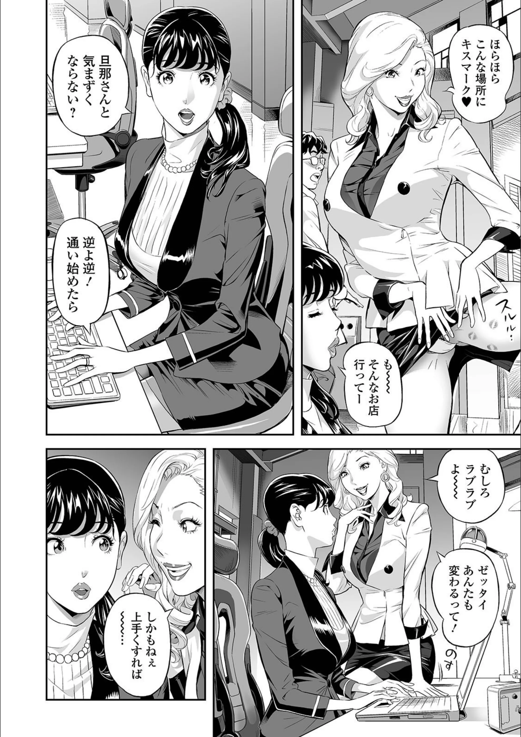 サンプル 4