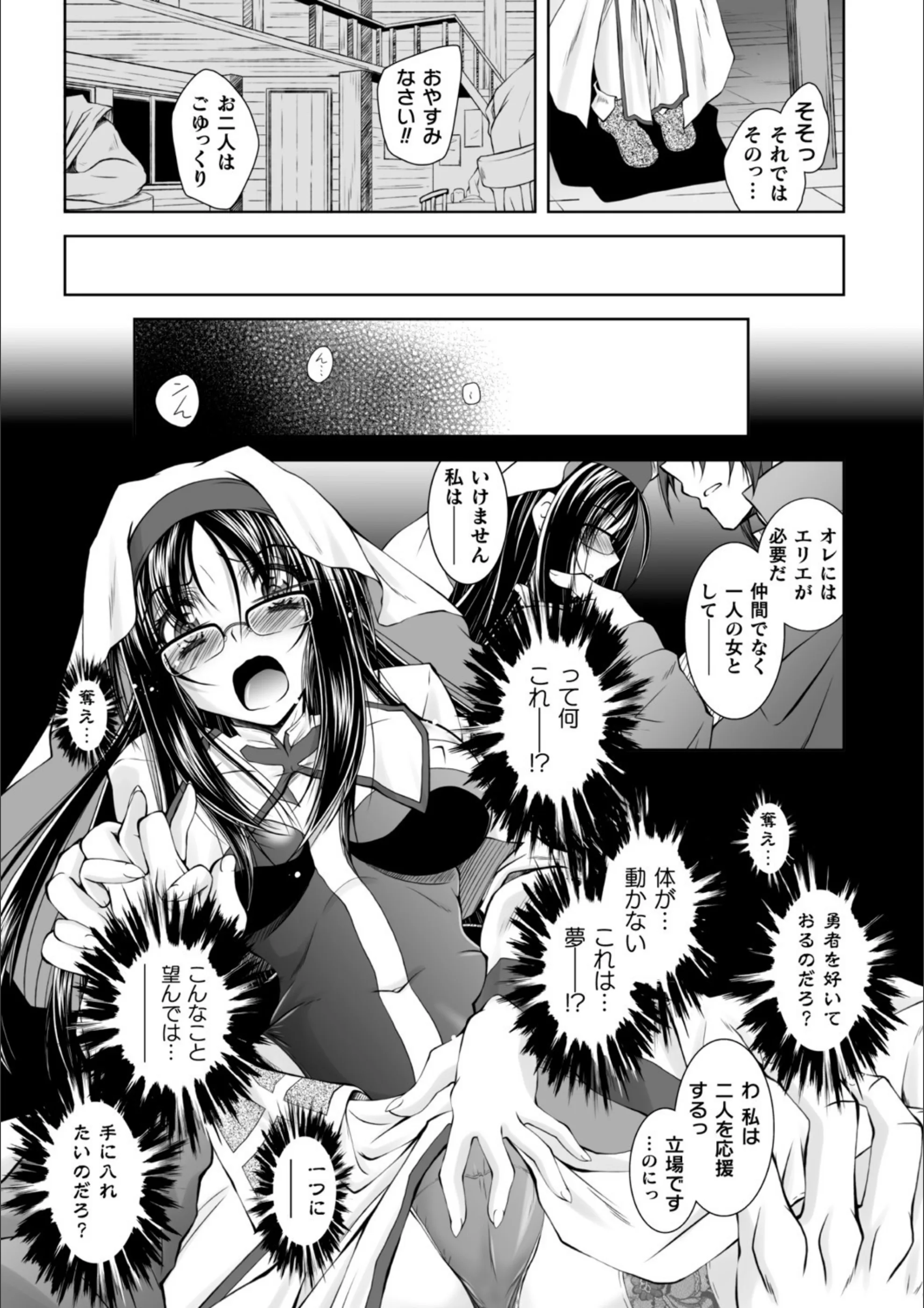サンプル 3