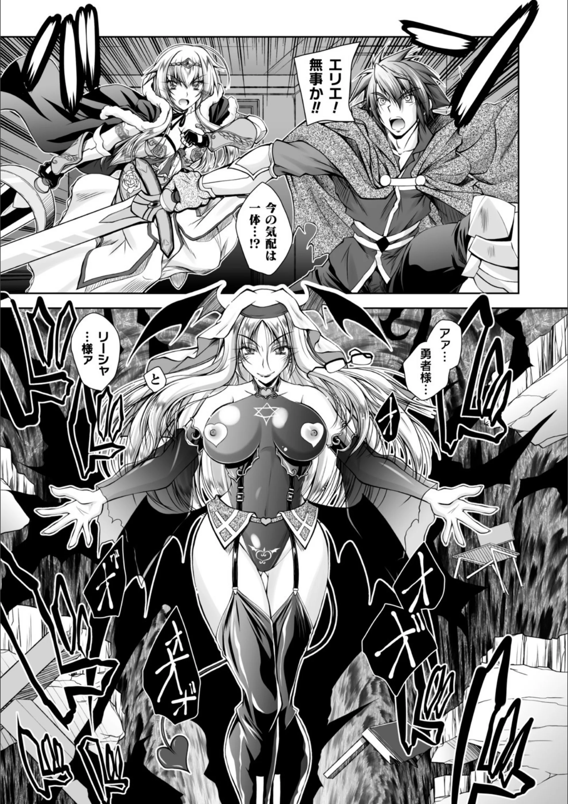 サンプル 5