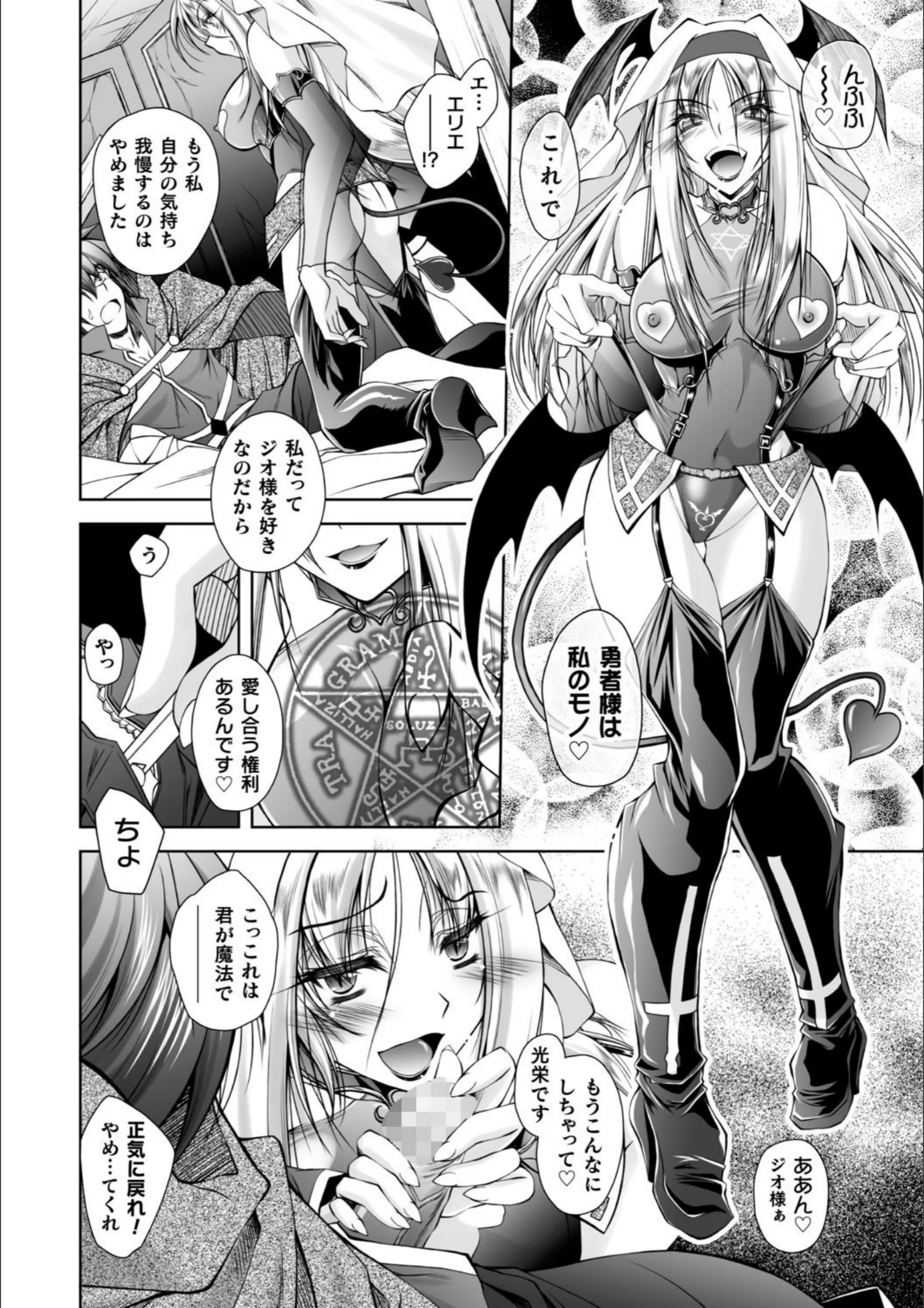 サンプル 8