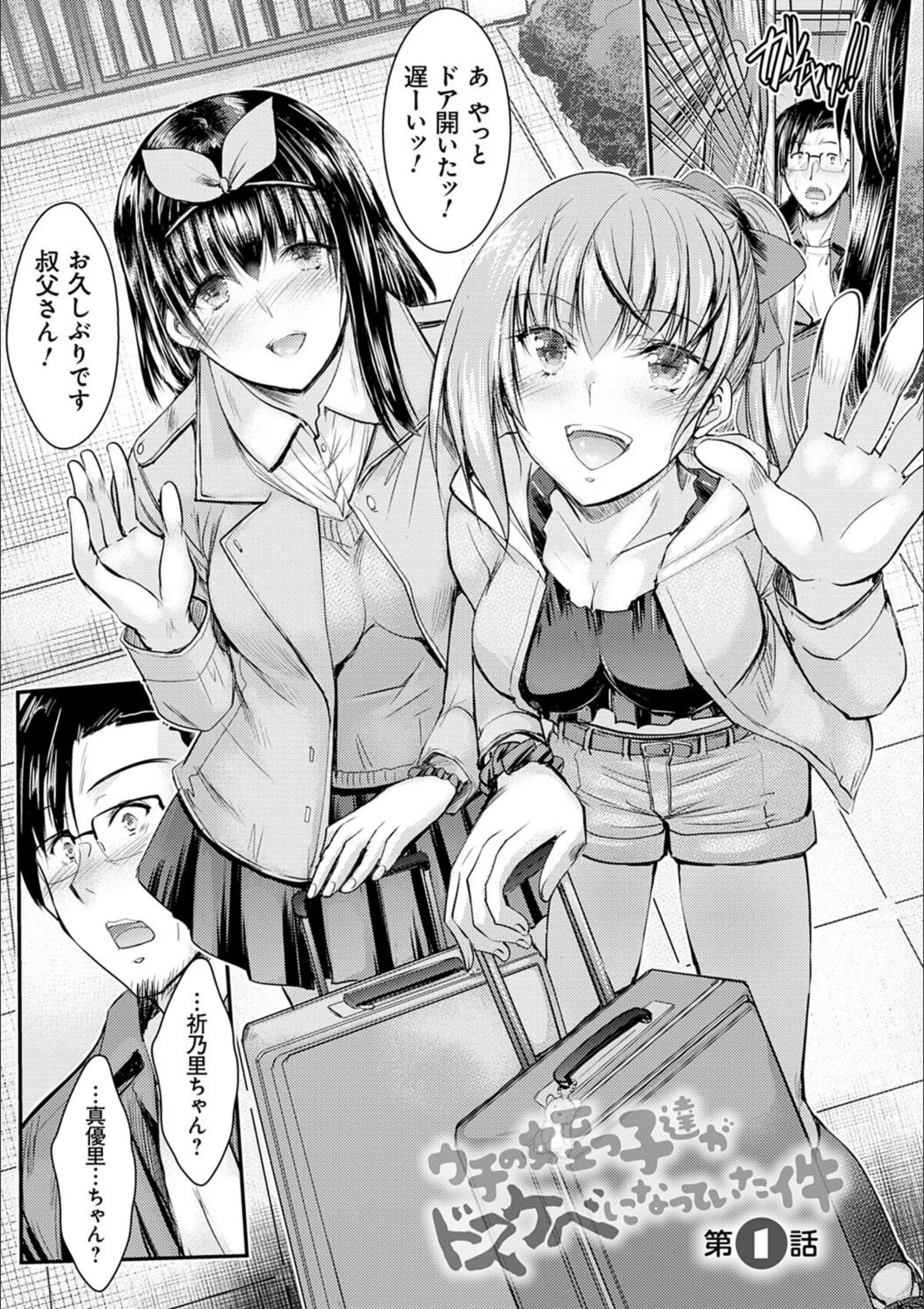 サンプル 3