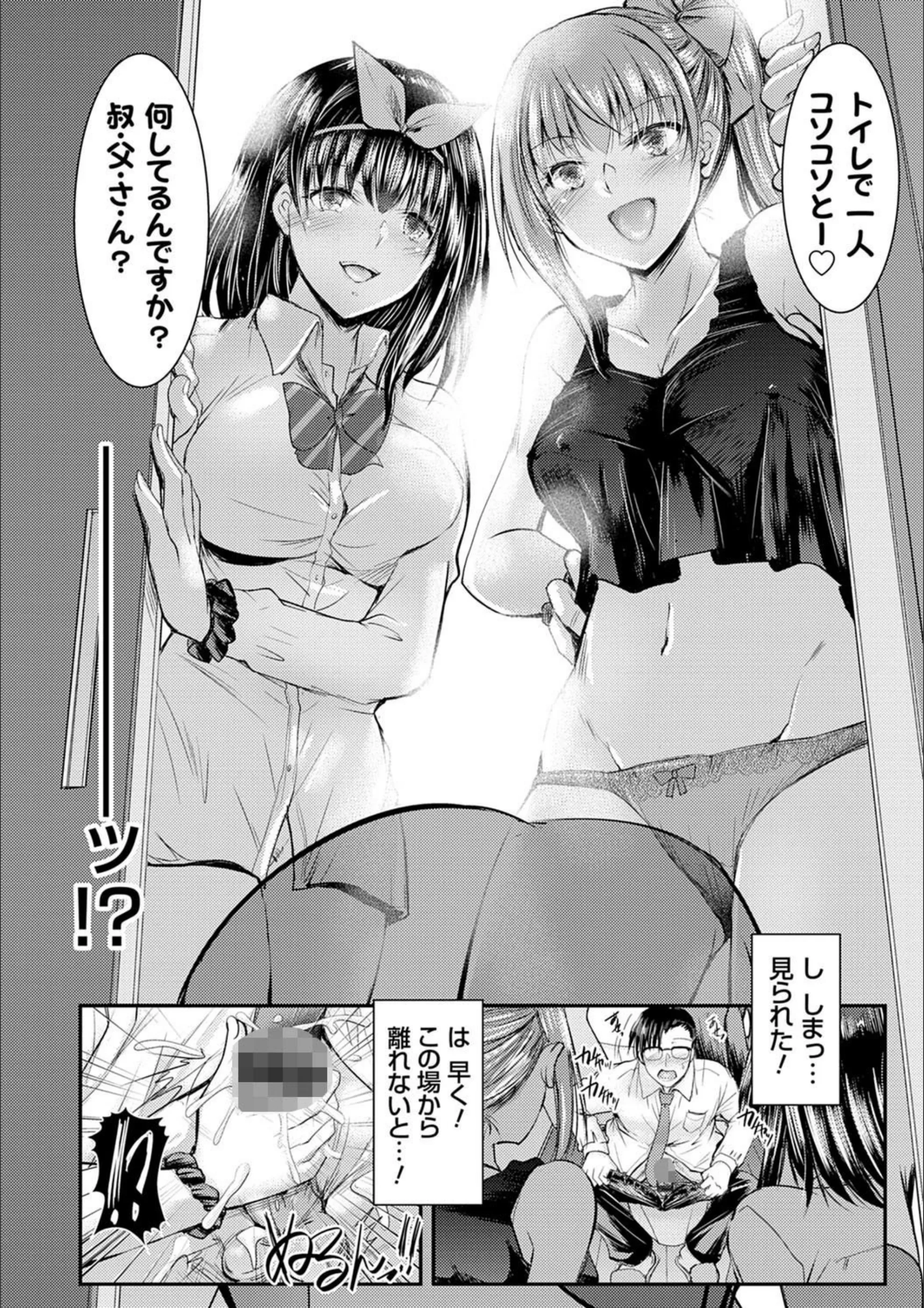 サンプル 4
